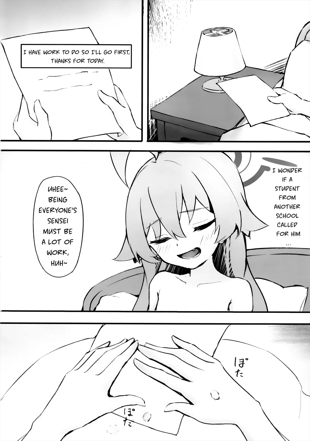 Sakurairo no Yuugao Chapter 1 - page 23