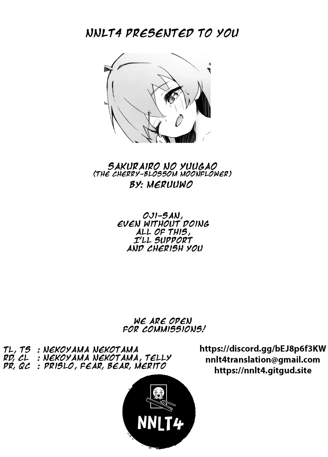 Sakurairo no Yuugao Chapter 1 - page 28