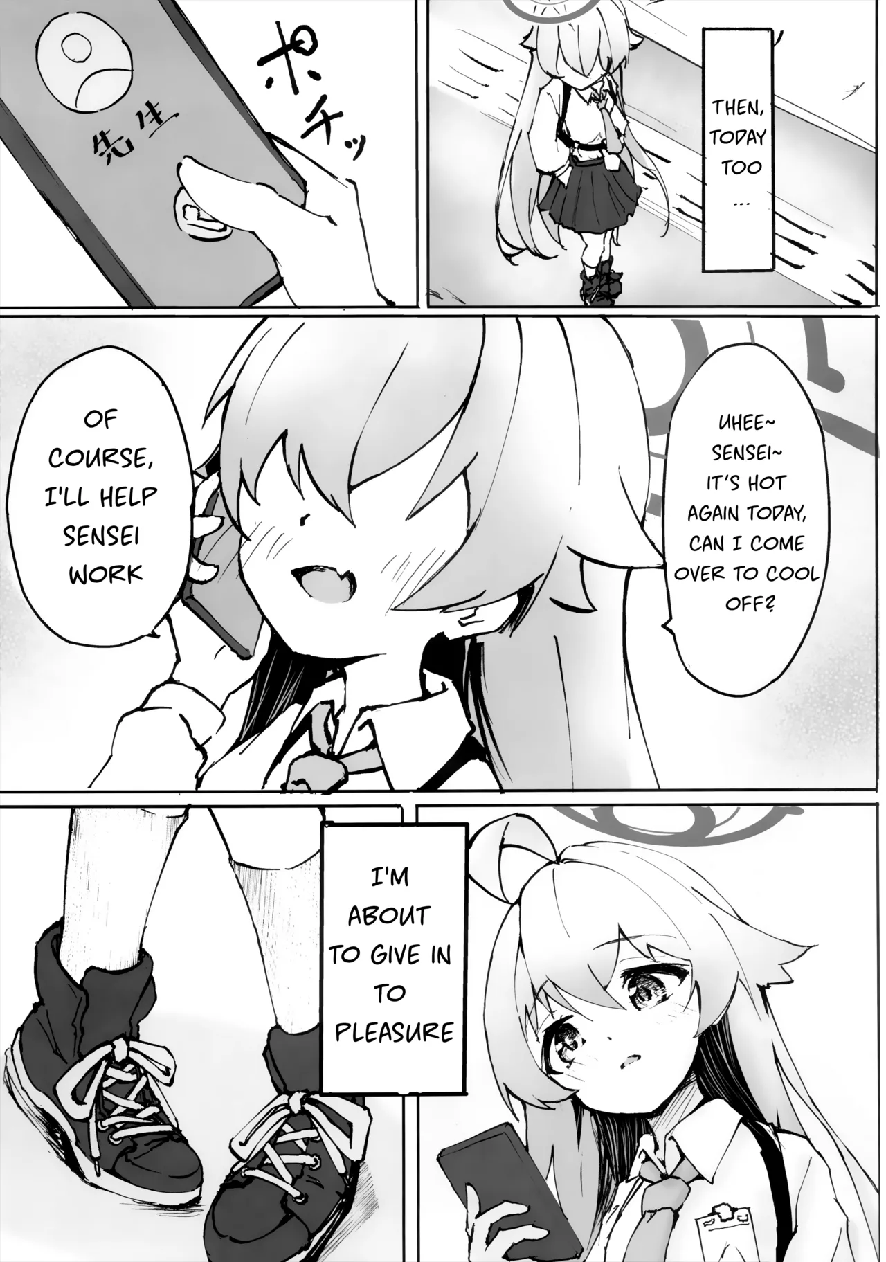 Sakurairo no Yuugao Chapter 1 - page 4