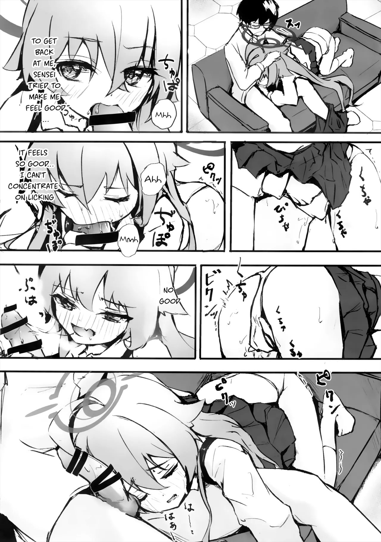 Sakurairo no Yuugao Chapter 1 - page 9