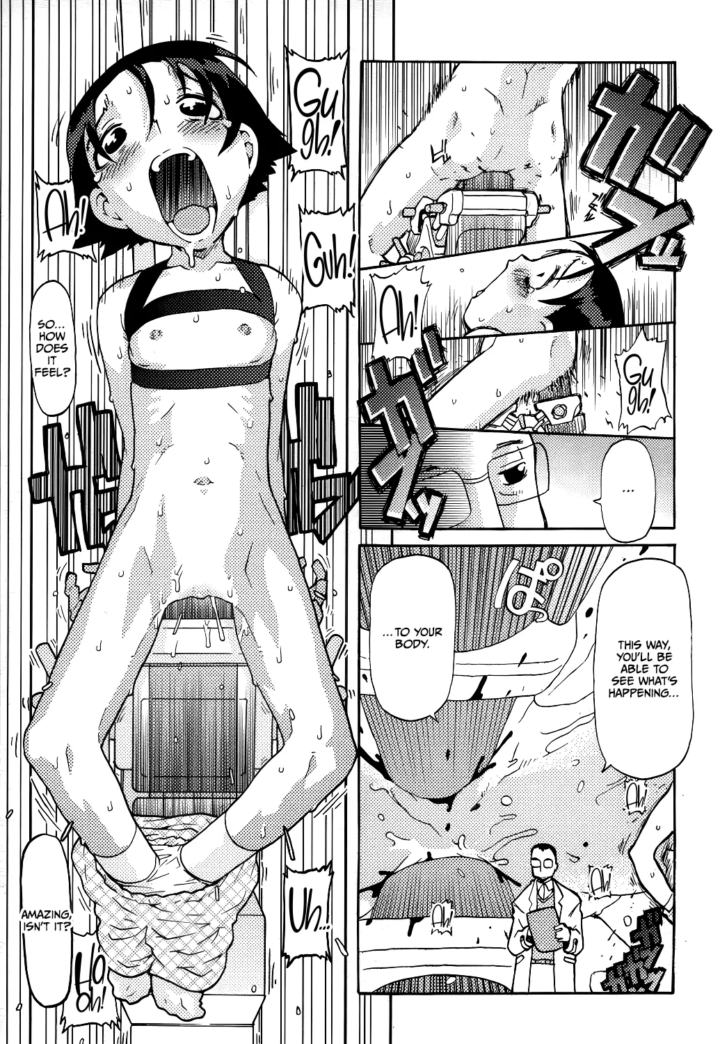 Lucid Dreams Chapter 1 - page 13