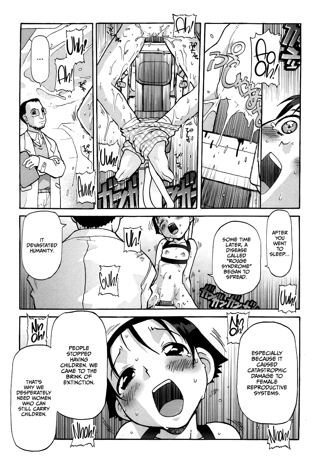 Lucid Dreams Chapter 1 - page 14