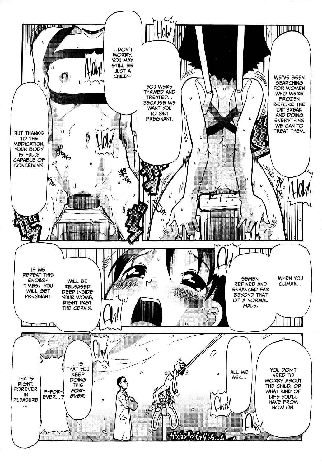 Lucid Dreams Chapter 1 - page 15