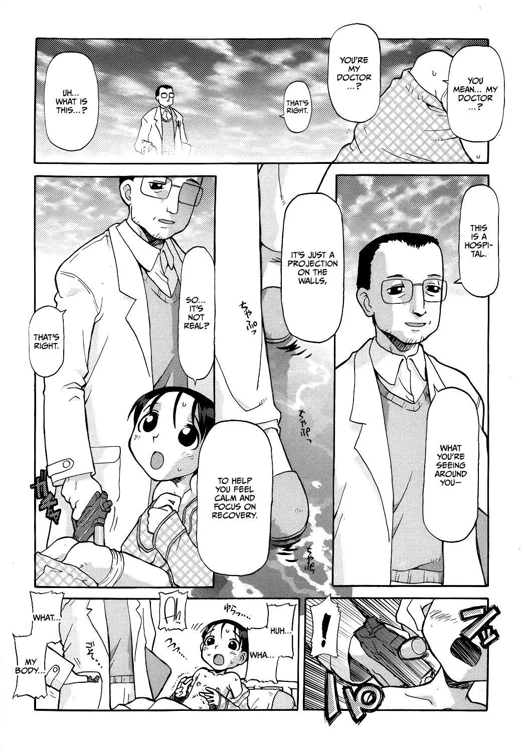 Lucid Dreams Chapter 1 - page 4