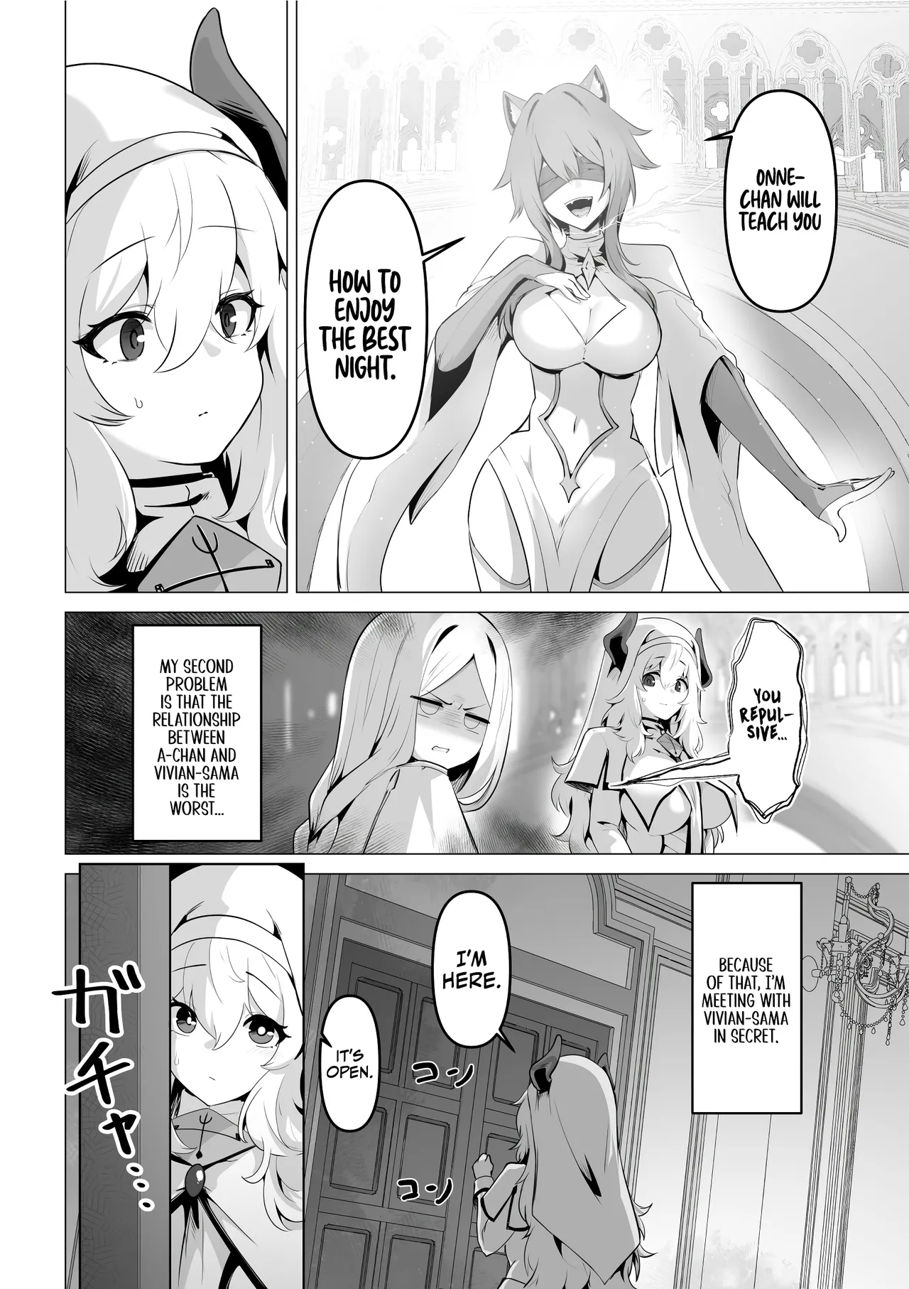 The Saintess' Weakness Chapter 1 - page 18