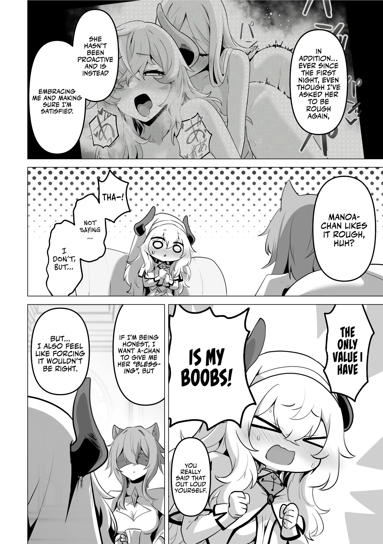 The Saintess' Weakness Chapter 1 - page 20