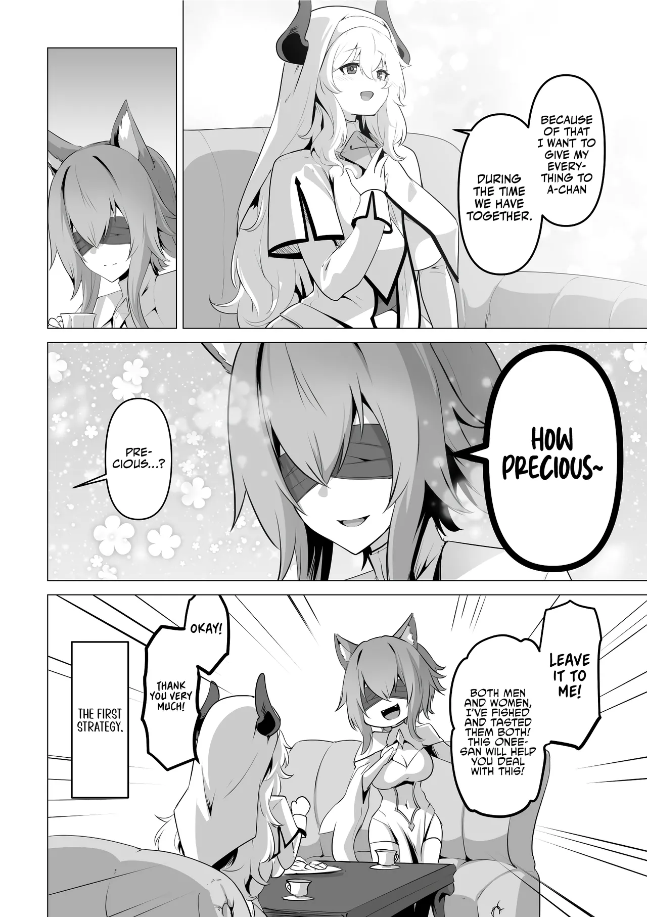 The Saintess' Weakness Chapter 1 - page 22