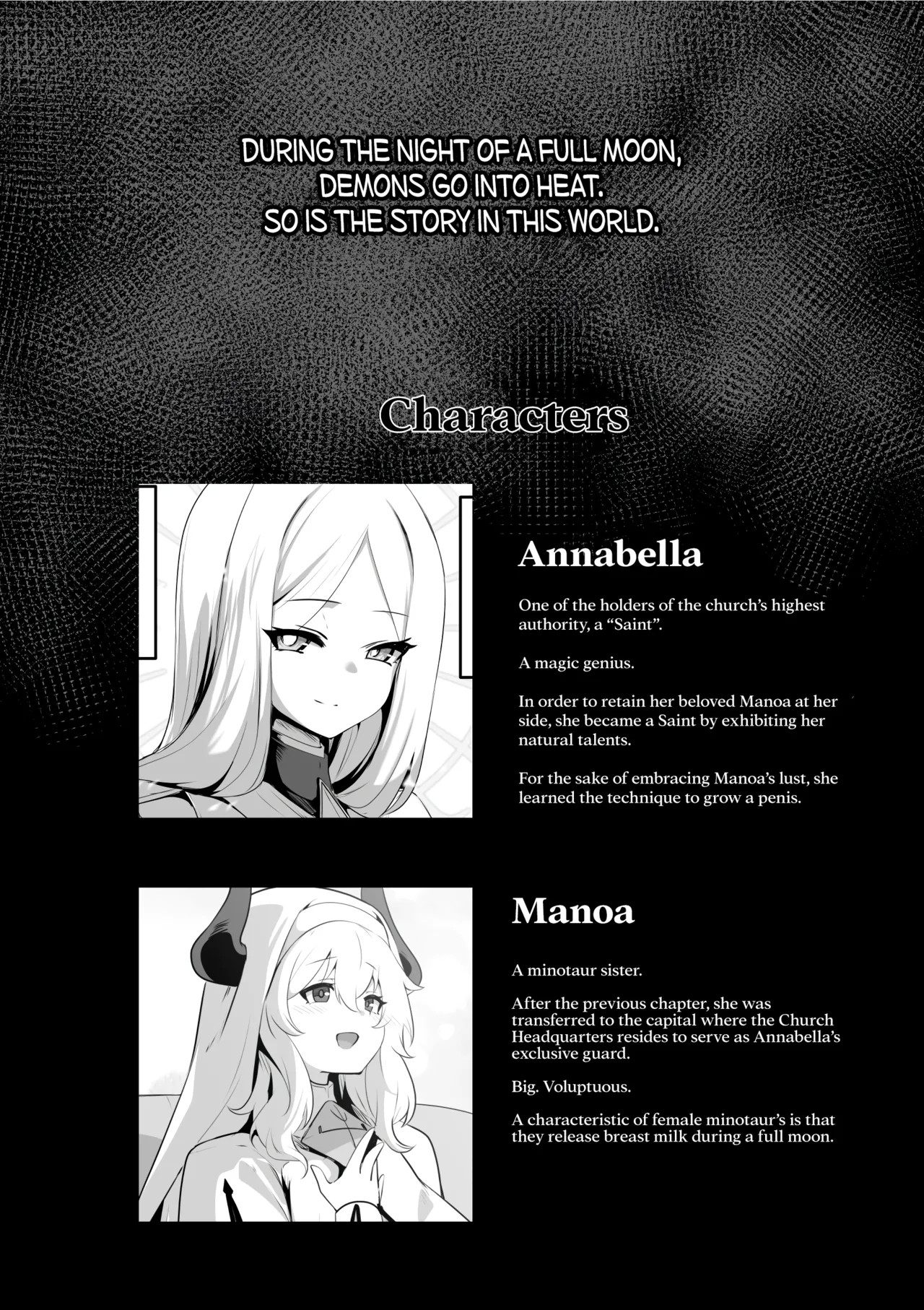 The Saintess' Weakness Chapter 1 - page 4