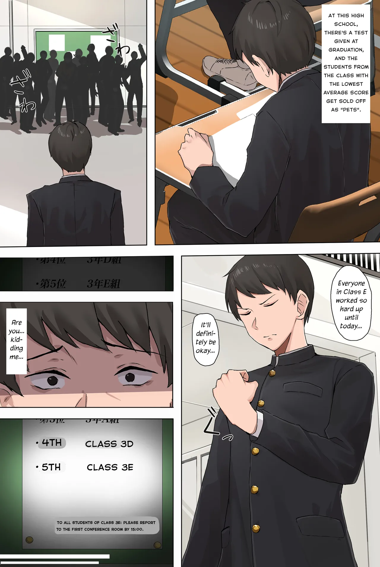 Request Arigatou Gozaimashita Chapter 1 - page 1