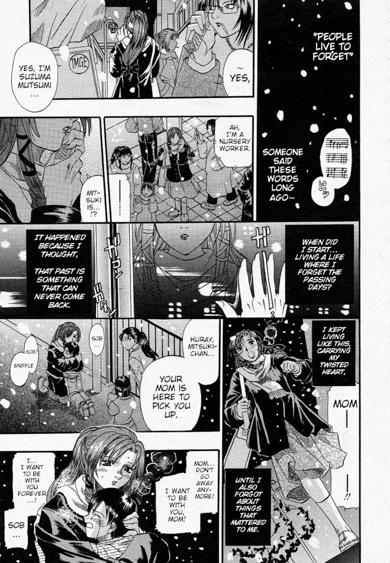 Identity   Hentai Chapter 1 - page 1