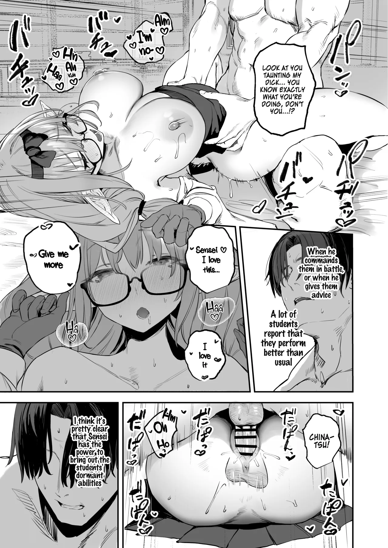 Ore no Seito wa Succubus Kamo Shirenai Chapter 1 - page 19