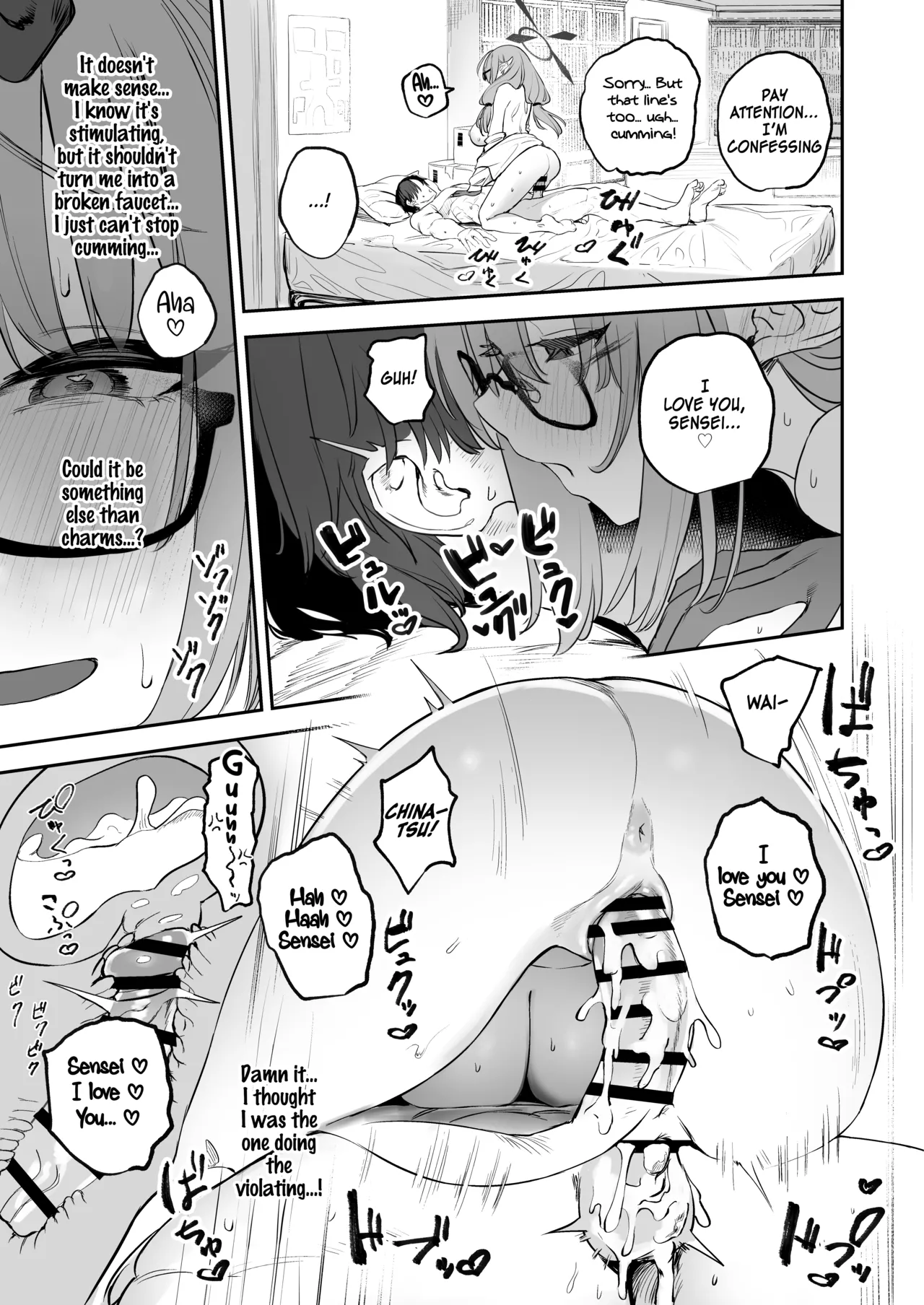 Ore no Seito wa Succubus Kamo Shirenai Chapter 1 - page 27