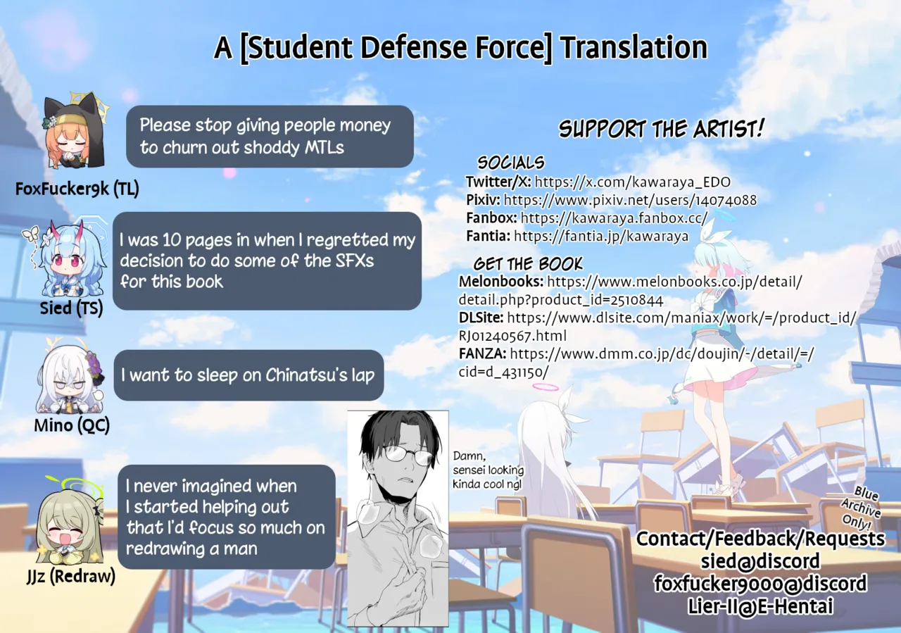 Ore no Seito wa Succubus Kamo Shirenai Chapter 1 - page 37