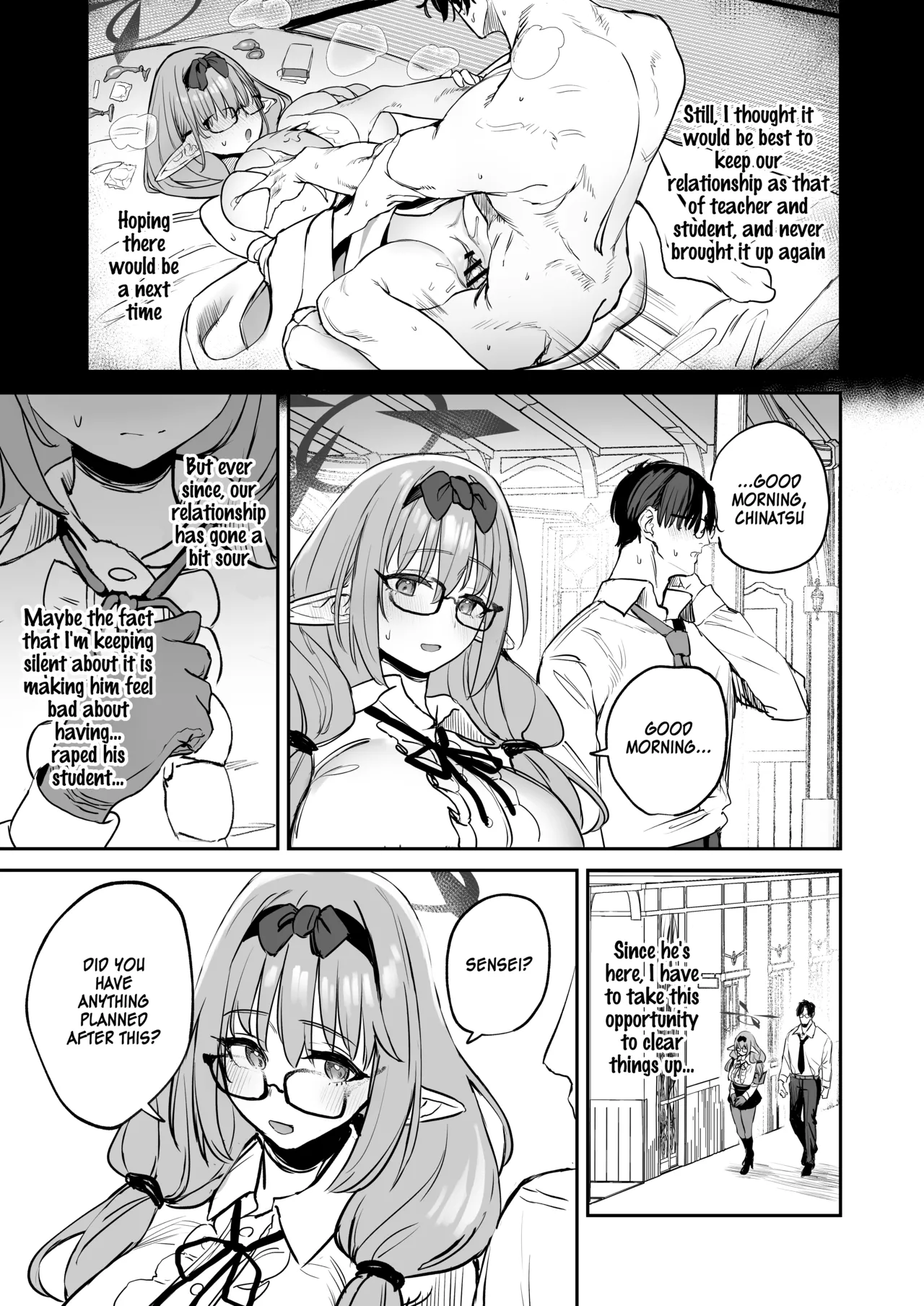 Ore no Seito wa Succubus Kamo Shirenai Chapter 1 - page 5