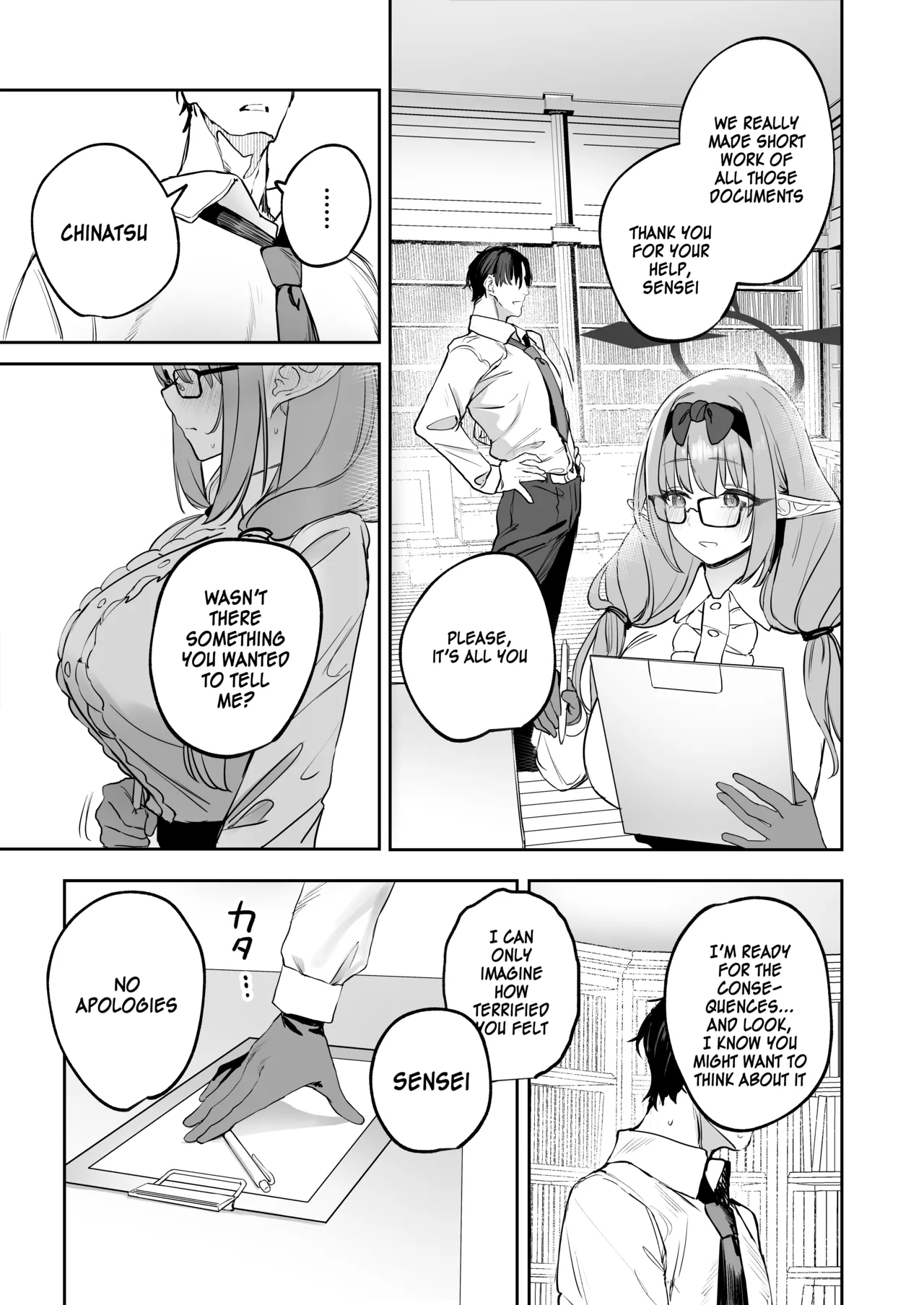 Ore no Seito wa Succubus Kamo Shirenai Chapter 1 - page 7