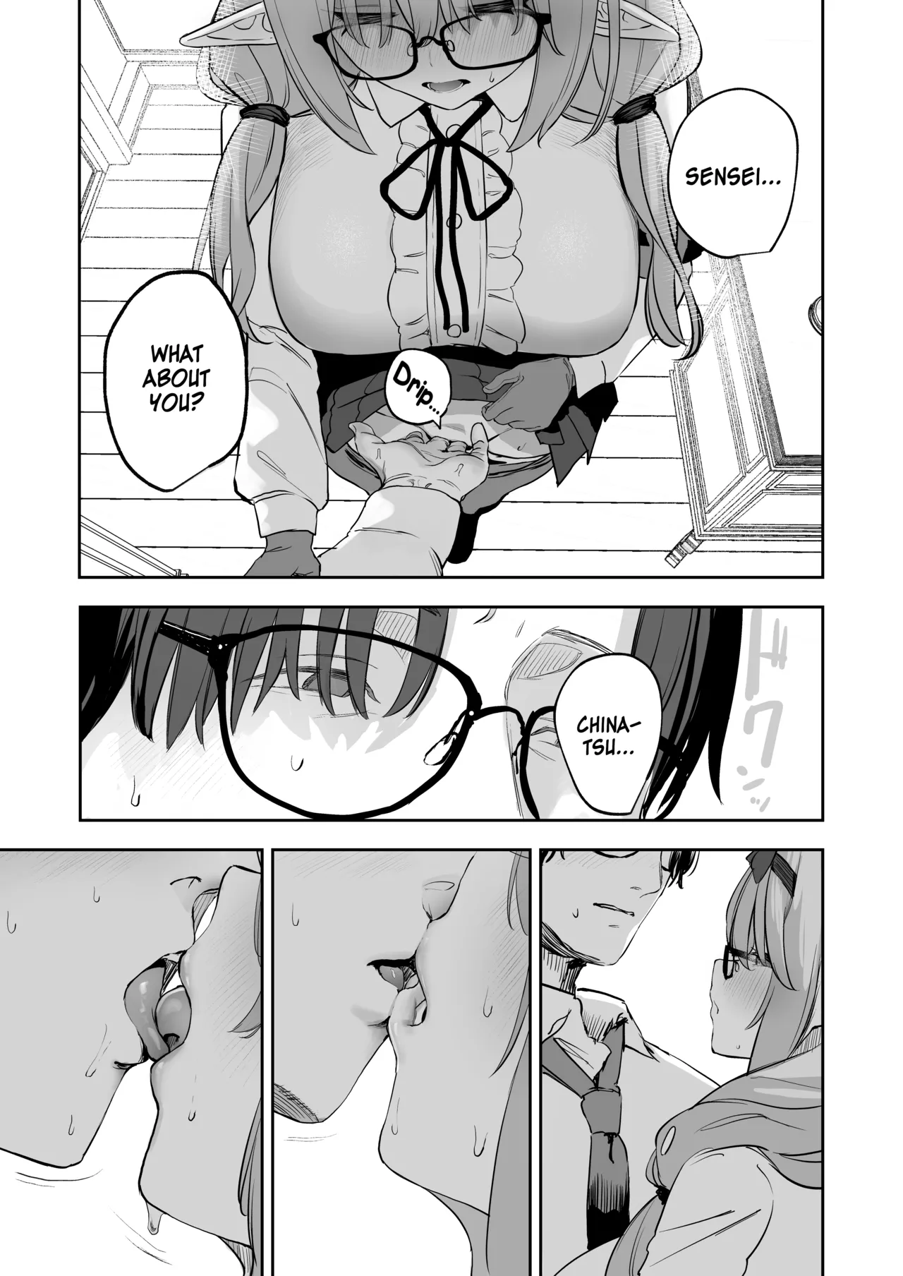 Ore no Seito wa Succubus Kamo Shirenai Chapter 1 - page 9
