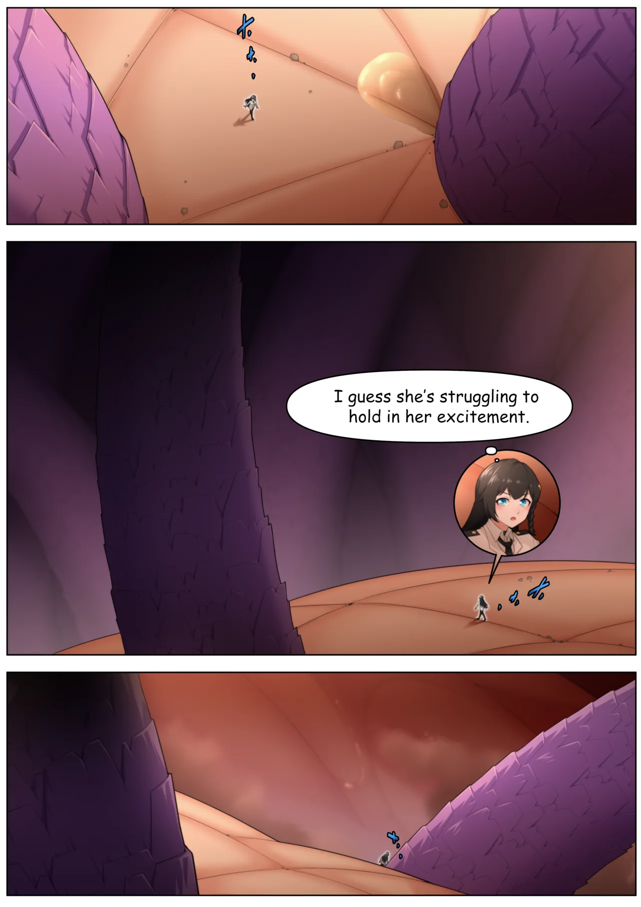 Shrinkikan - After Work Special Intro Chapter 1 - page 23