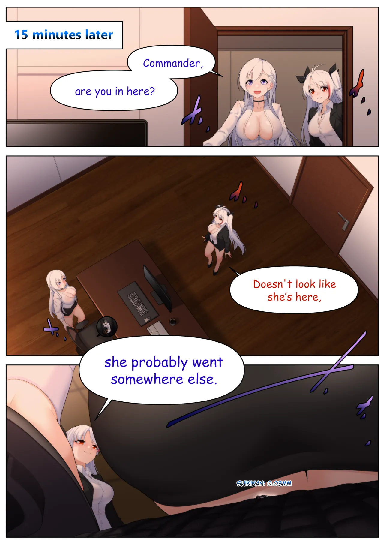 Shrinkikan - After Work Special Intro Chapter 1 - page 32