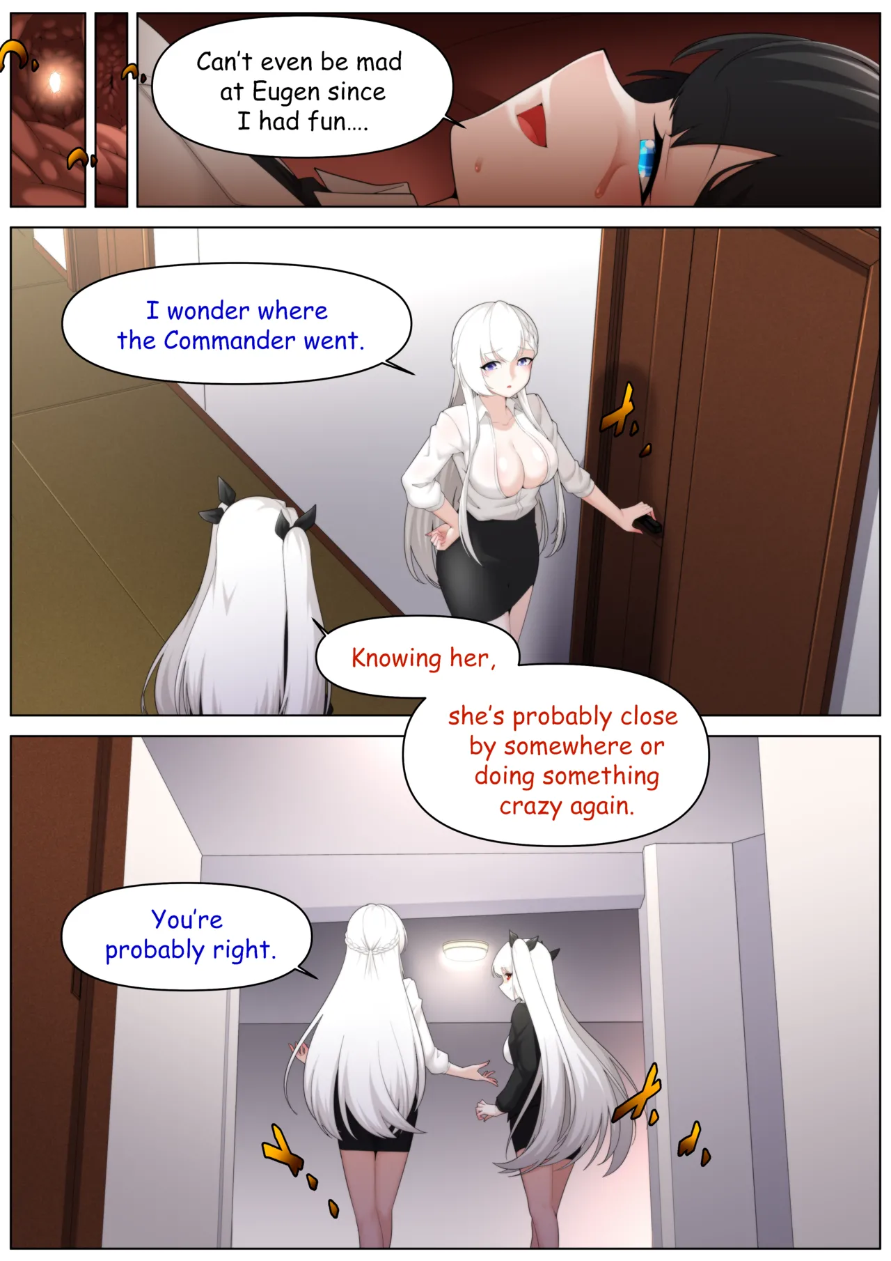 Shrinkikan - After Work Special Intro Chapter 1 - page 42