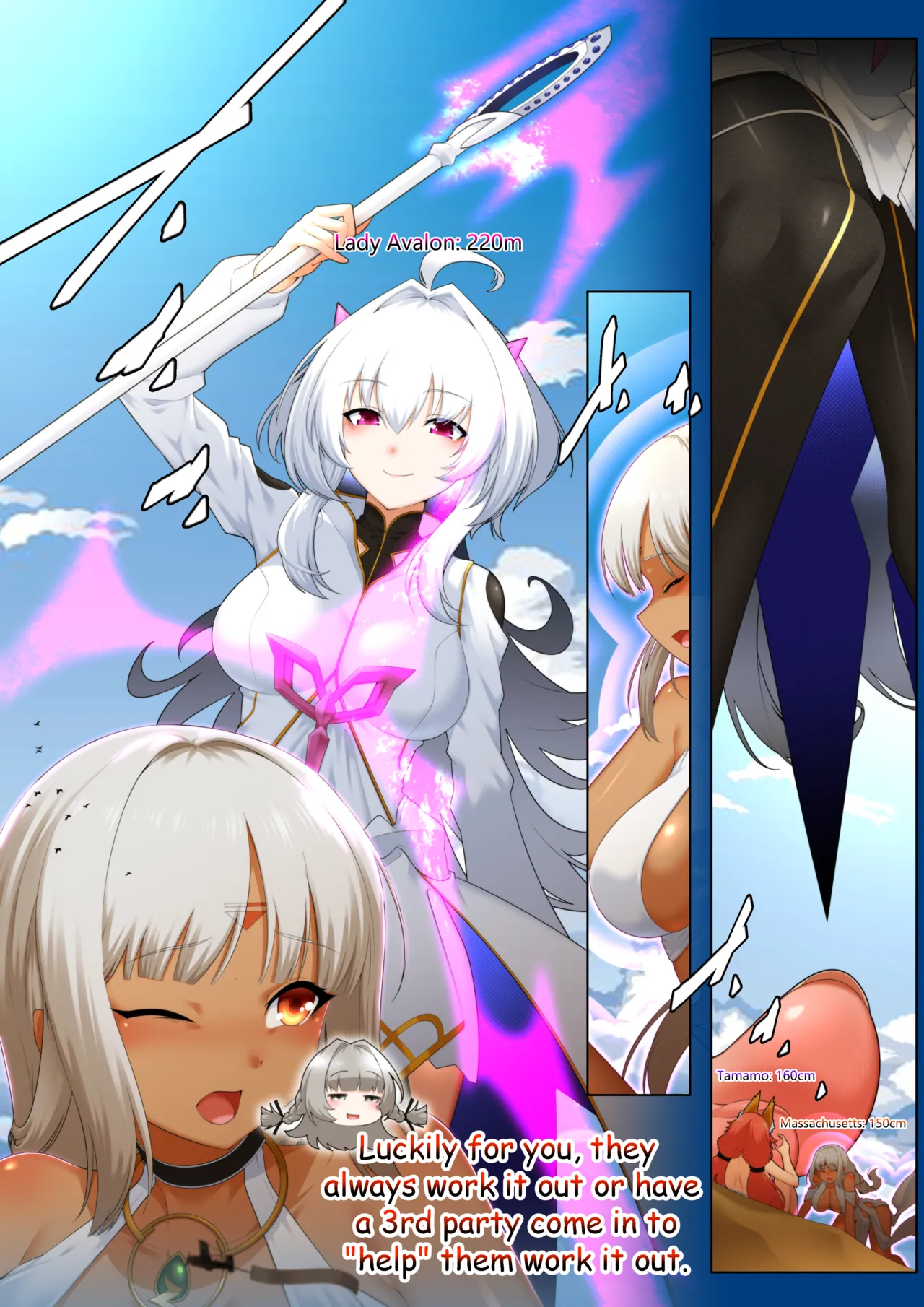 Shrinkikan - After Work Special Intro Chapter 1 - page 5