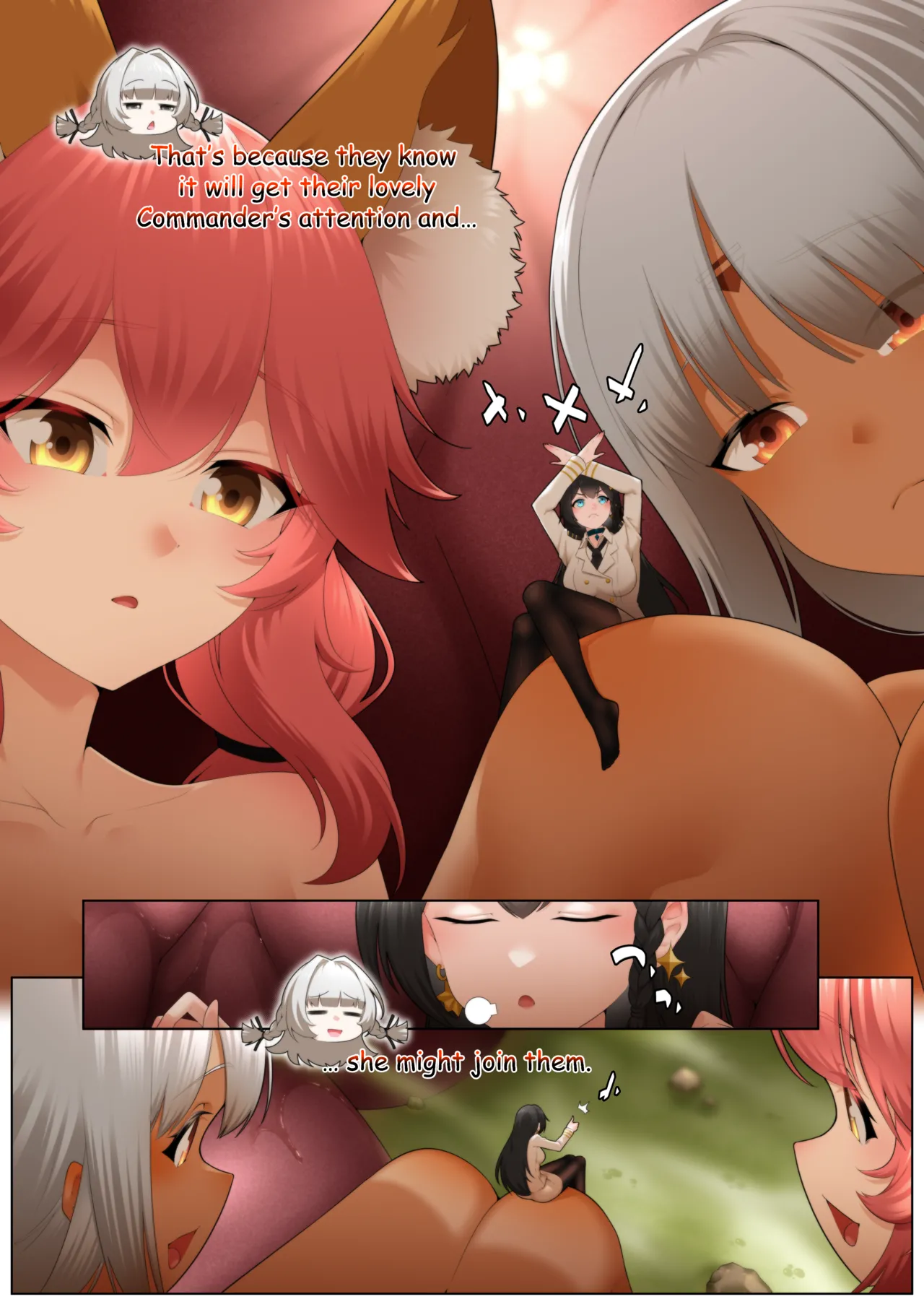 Shrinkikan - After Work Special Intro Chapter 1 - page 7