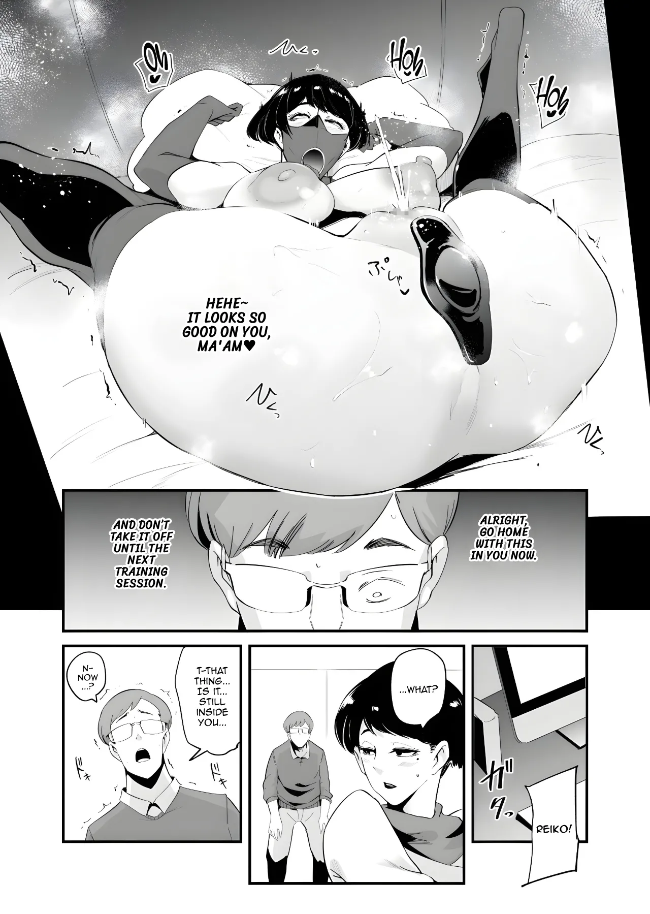 Fella Mask Fujin - Takahashi Reiko Fujin no Baai Chapter 1 - page 24