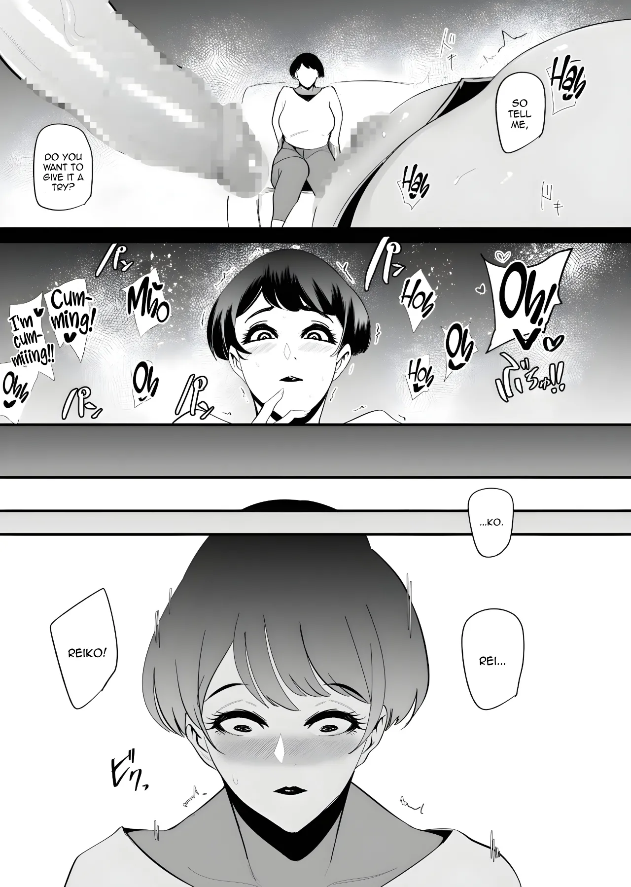 Fella Mask Fujin - Takahashi Reiko Fujin no Baai Chapter 1 - page 9