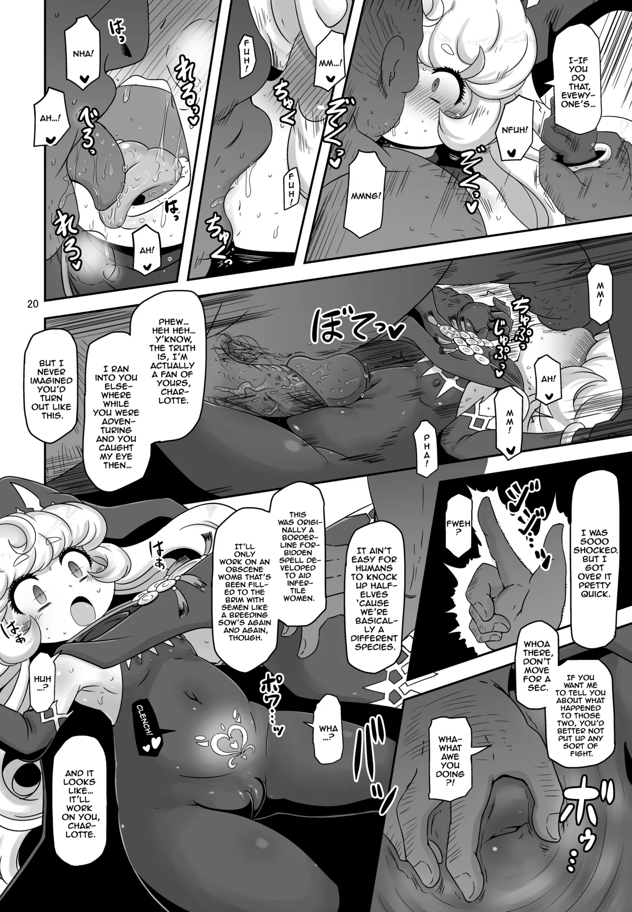 Mamapotepote PonPon Chapter 1 - page 20