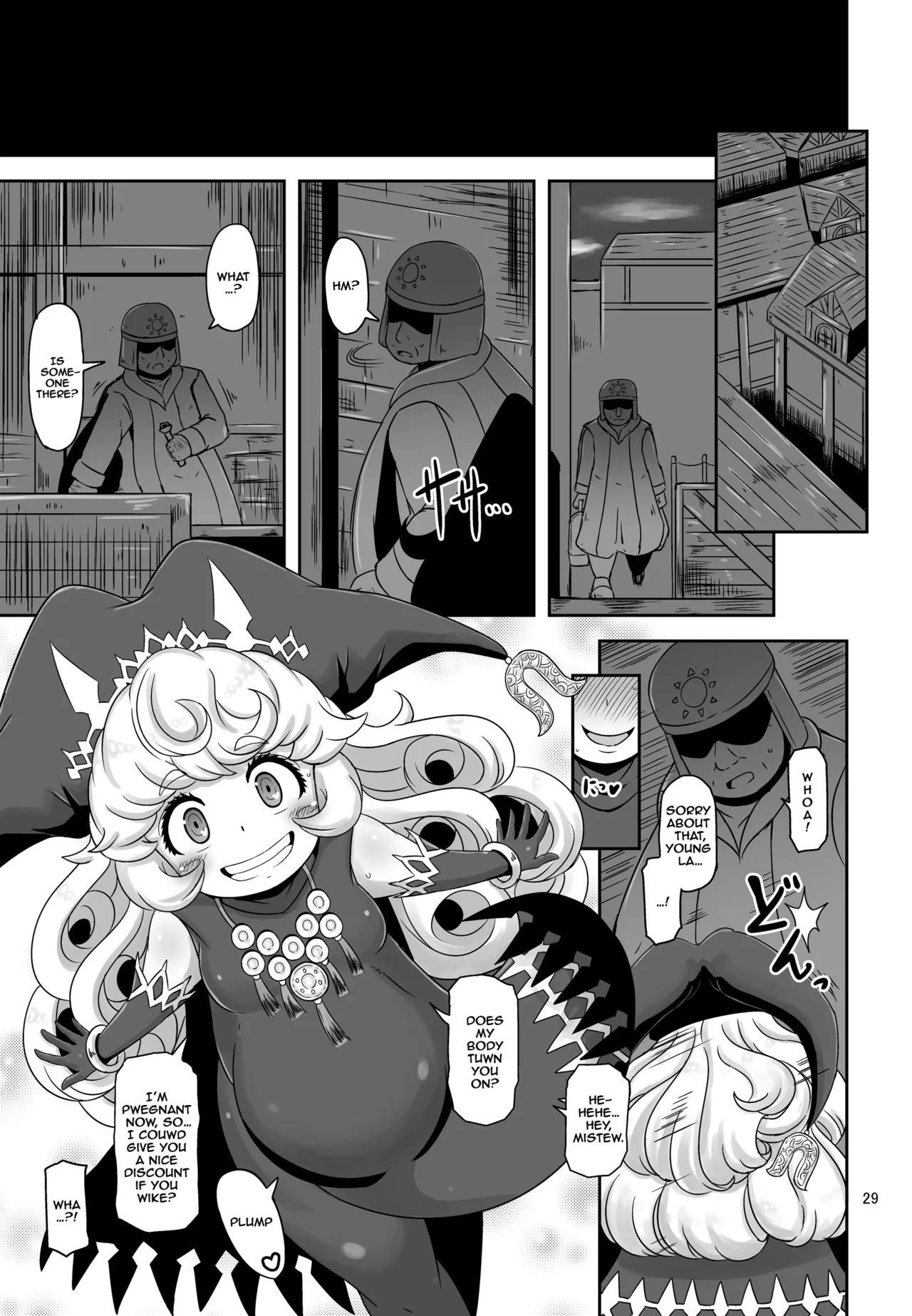 Mamapotepote PonPon Chapter 1 - page 29
