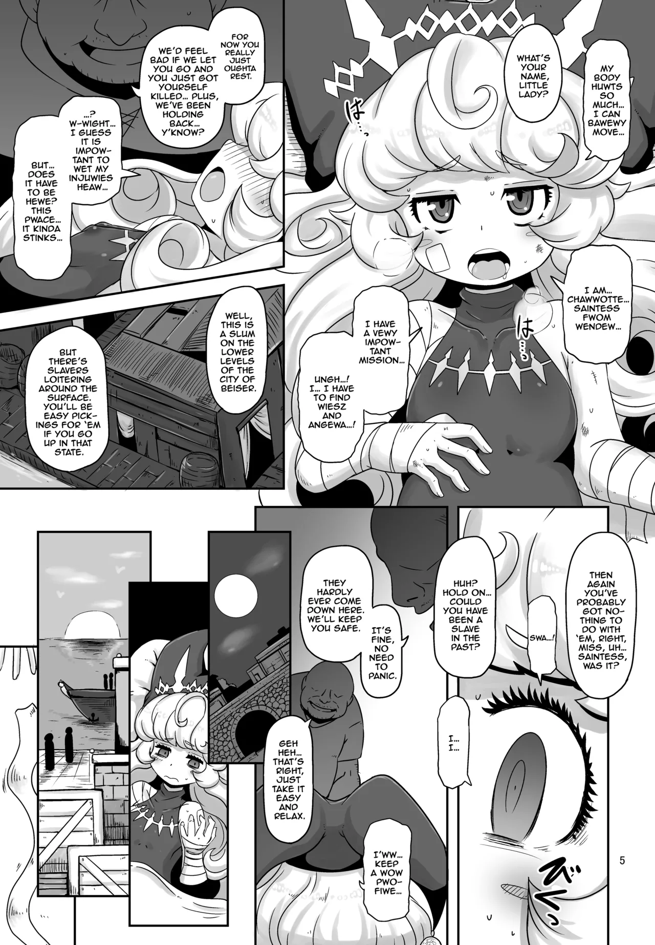 Mamapotepote PonPon Chapter 1 - page 5