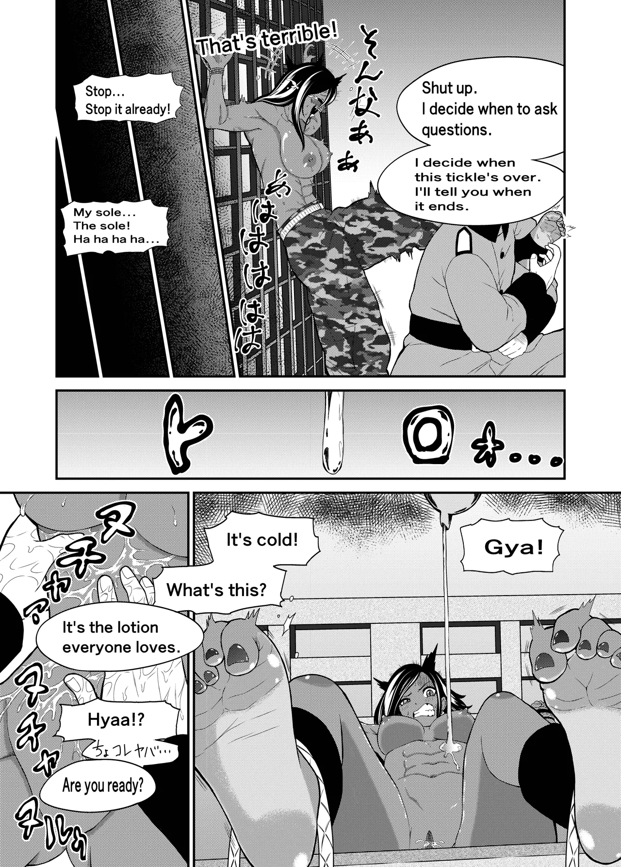 Cuccolo Army Chapter 1 - page 16