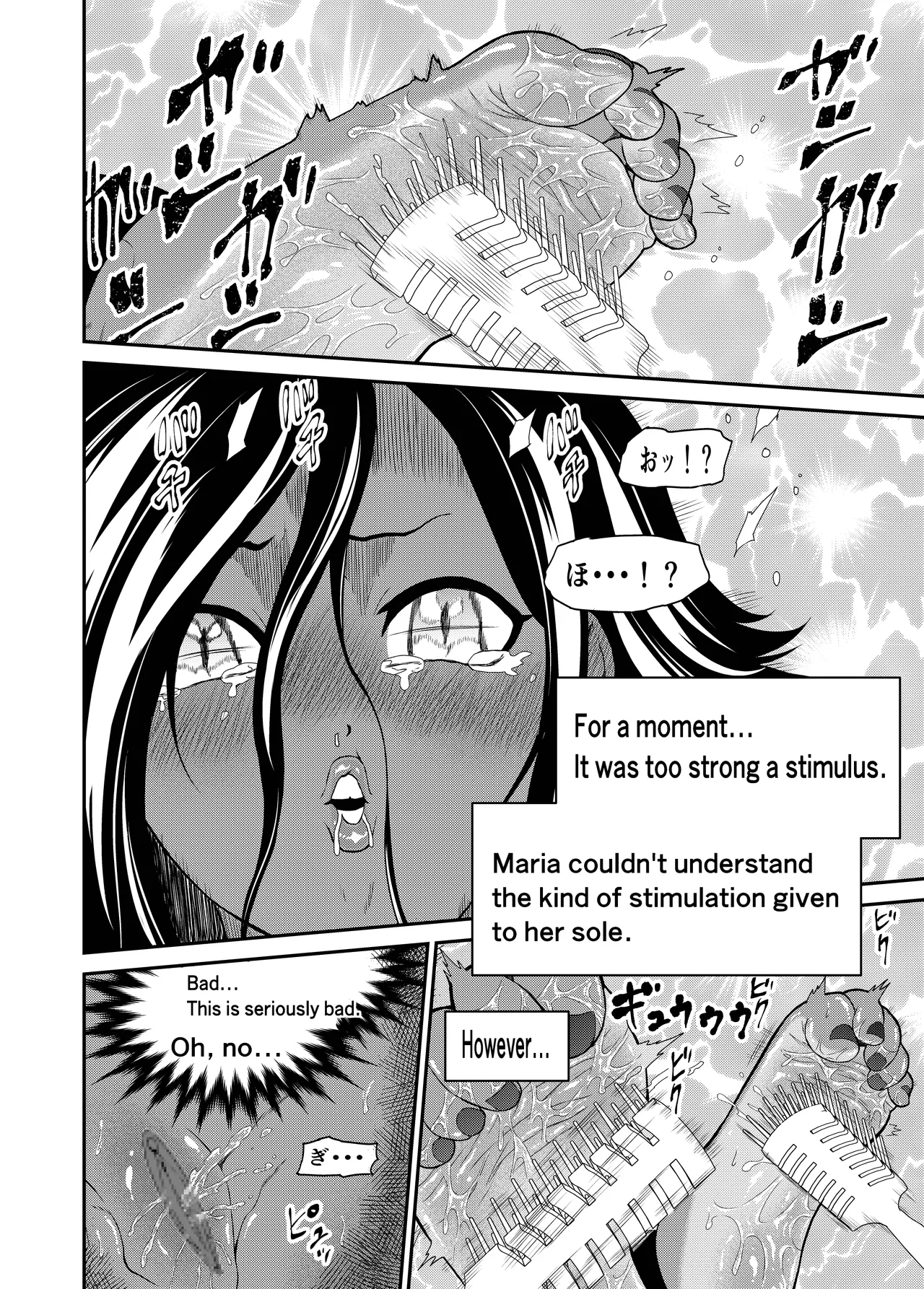 Cuccolo Army Chapter 1 - page 21