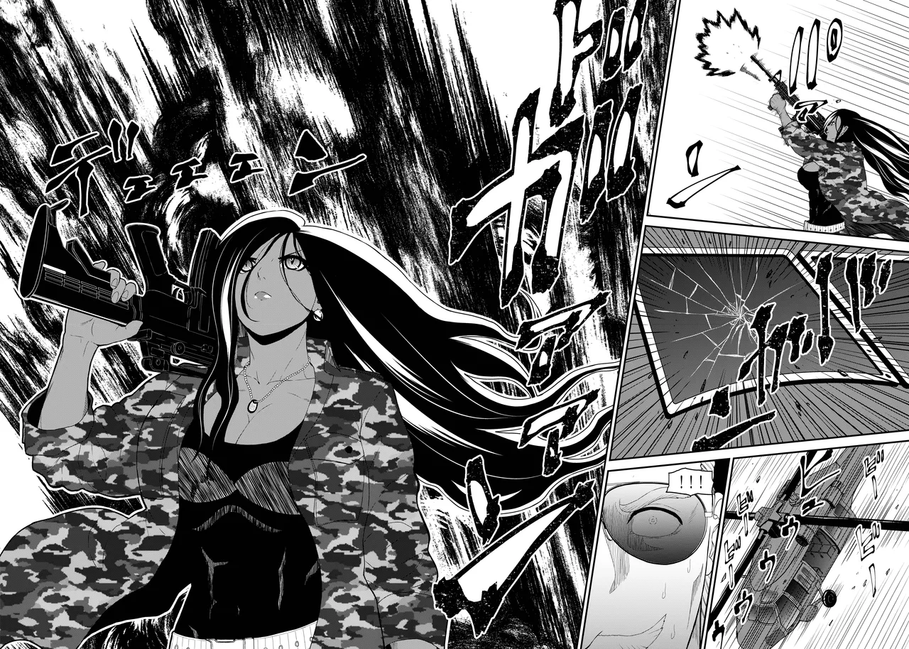 Cuccolo Army Chapter 1 - page 6