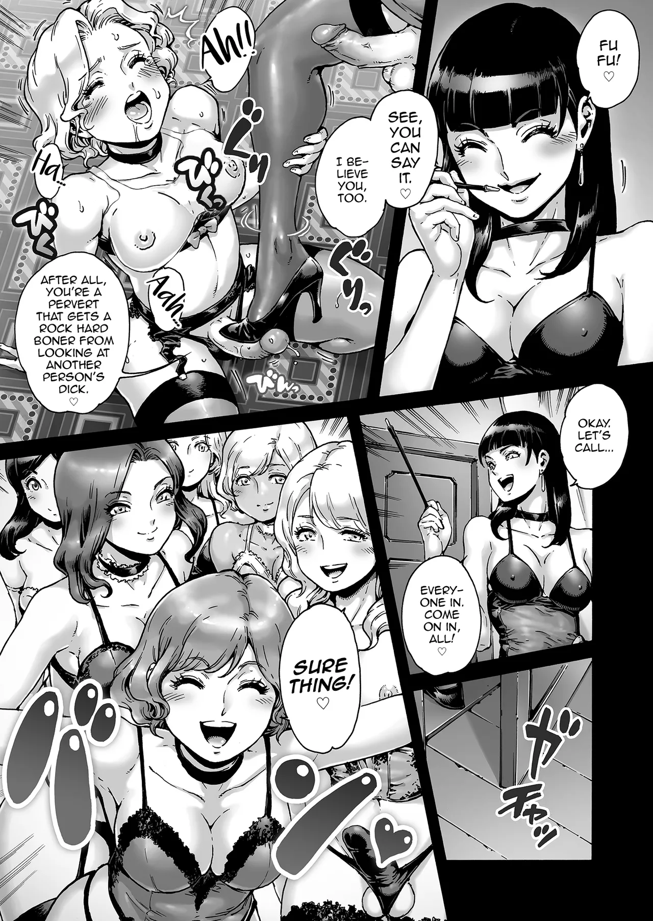 Beyond - full boobs Chapter 1 - page 12