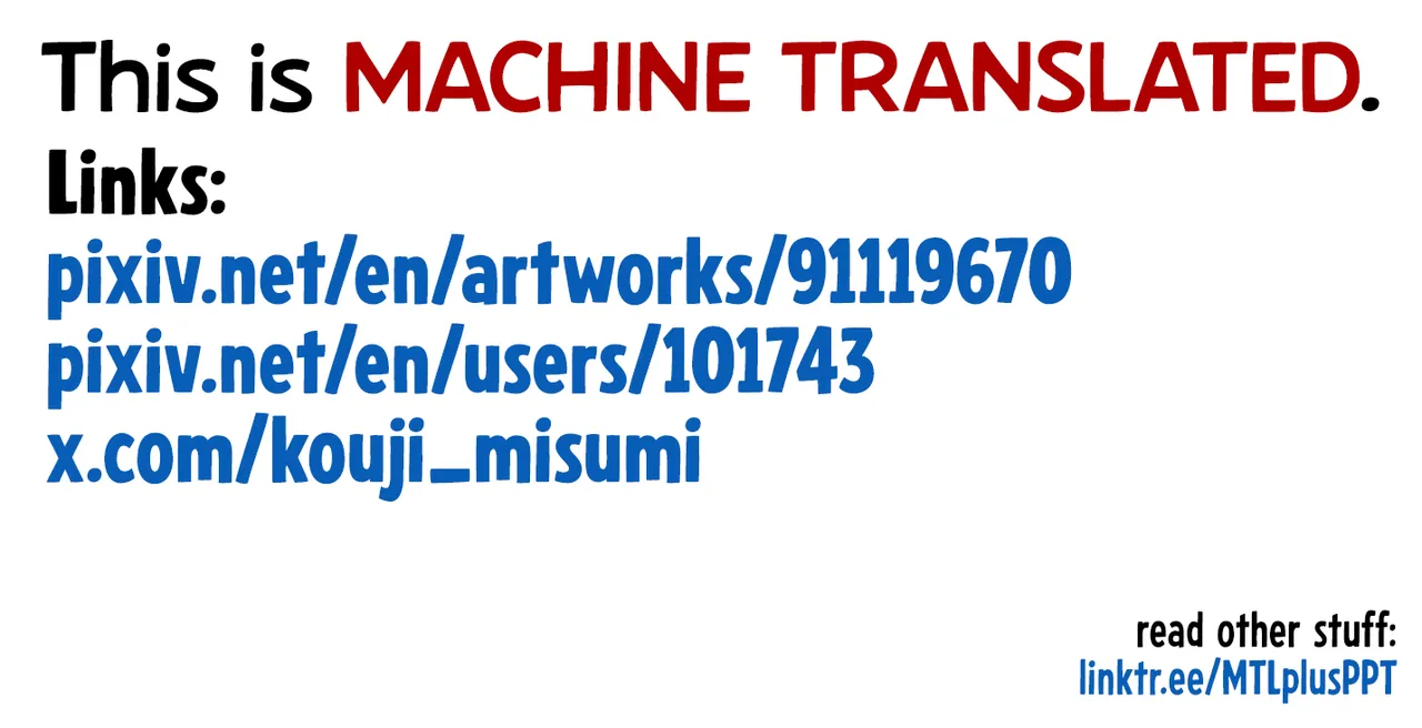 Your Call Chapter 1 - page 30