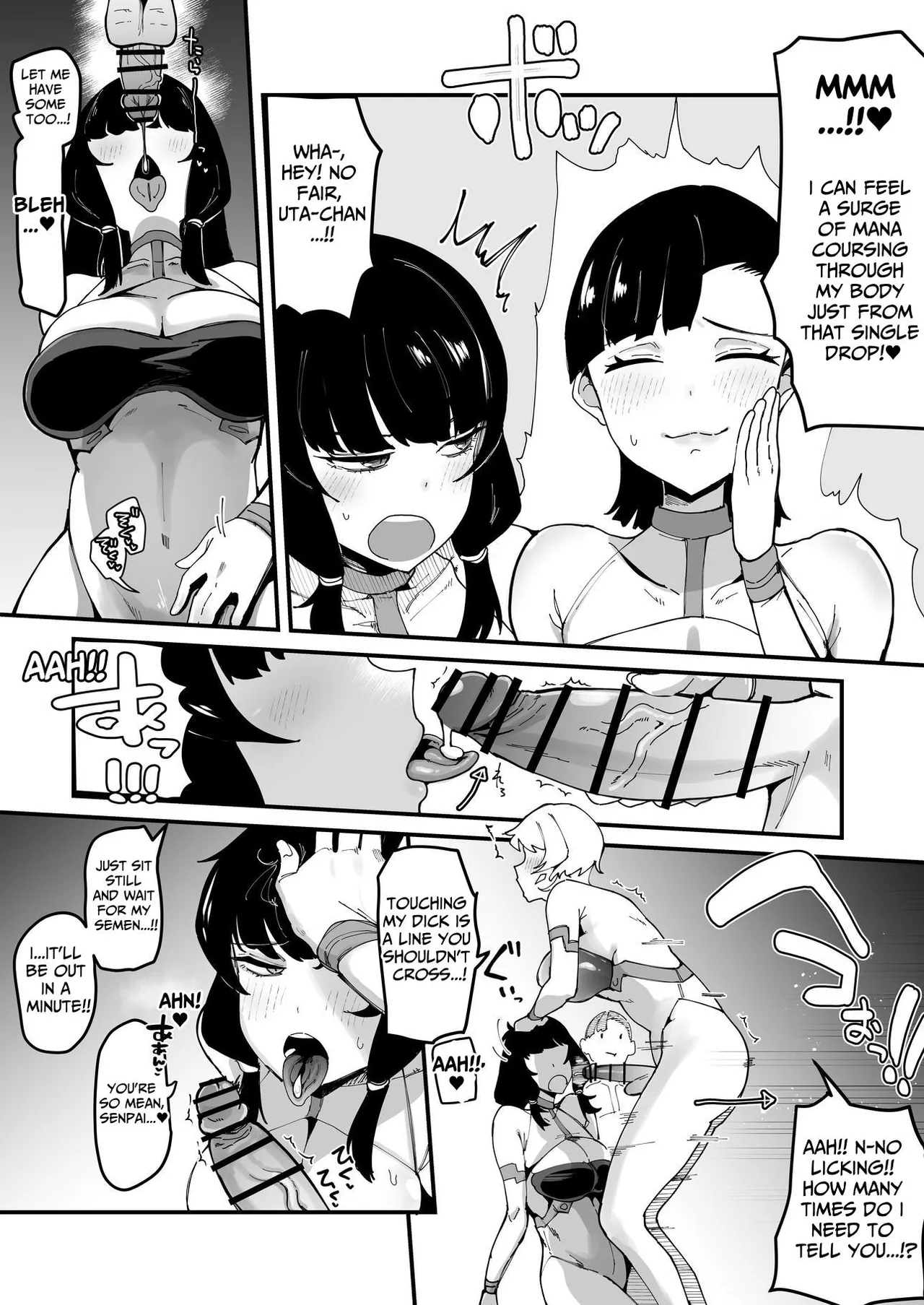 Futanari Sei Hime Futanari Seieki wa Tokunoo Maryoku Iri～ Teki mo Nakama mo Minna Watakushi no Chinpo o Neratteru～ Chapter 1 - page 11