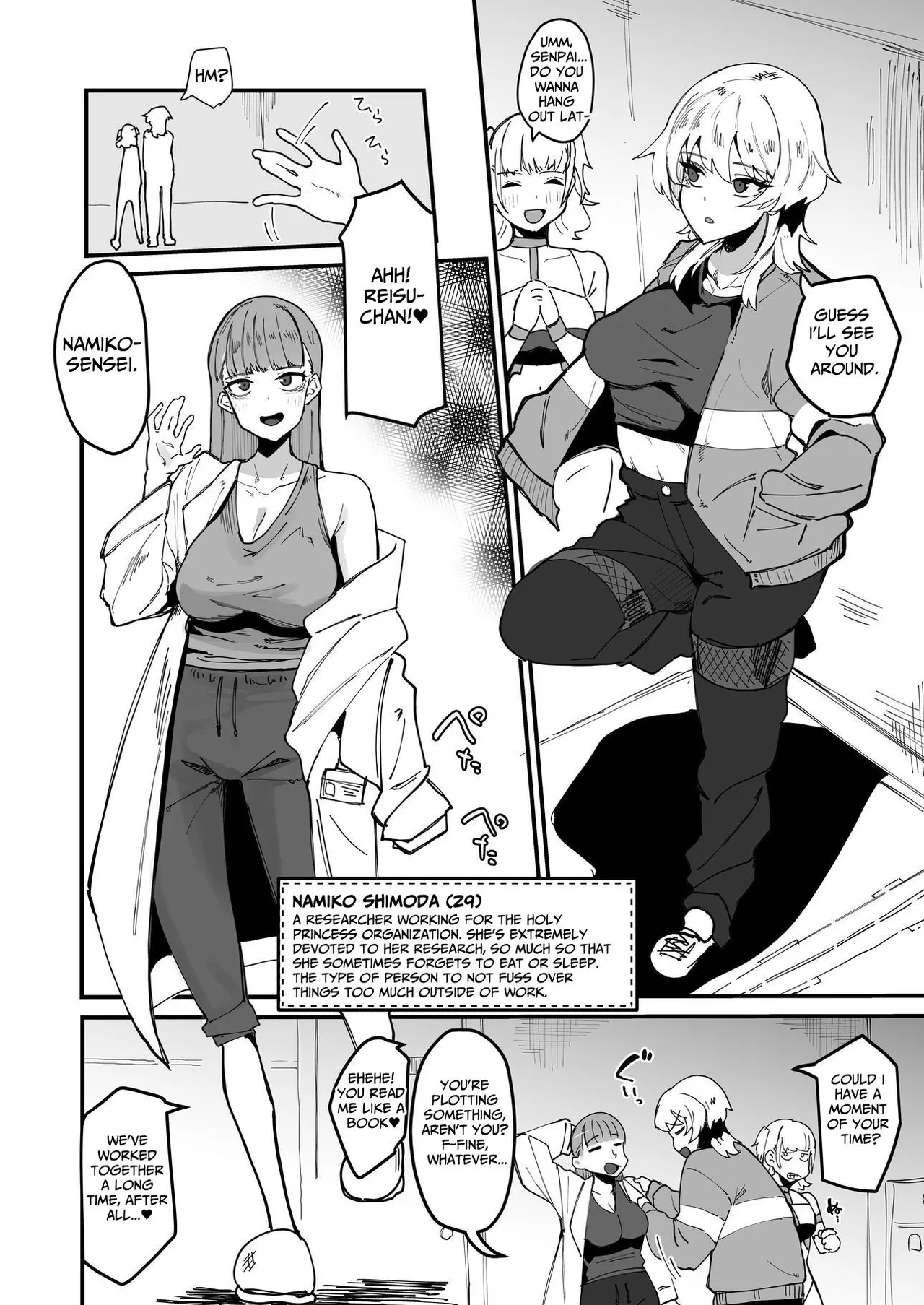 Futanari Sei Hime Futanari Seieki wa Tokunoo Maryoku Iri～ Teki mo Nakama mo Minna Watakushi no Chinpo o Neratteru～ Chapter 1 - page 25
