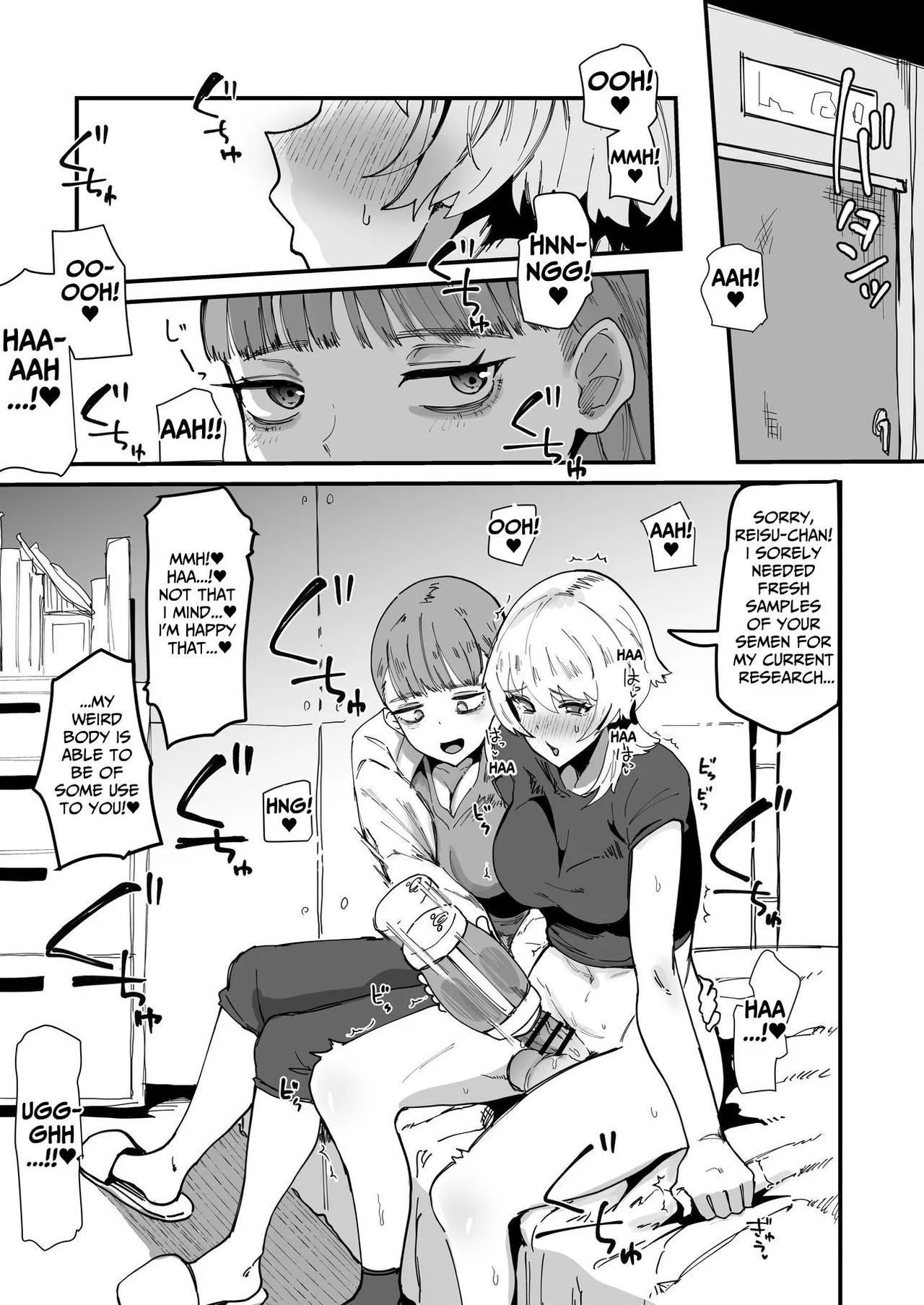 Futanari Sei Hime Futanari Seieki wa Tokunoo Maryoku Iri～ Teki mo Nakama mo Minna Watakushi no Chinpo o Neratteru～ Chapter 1 - page 26