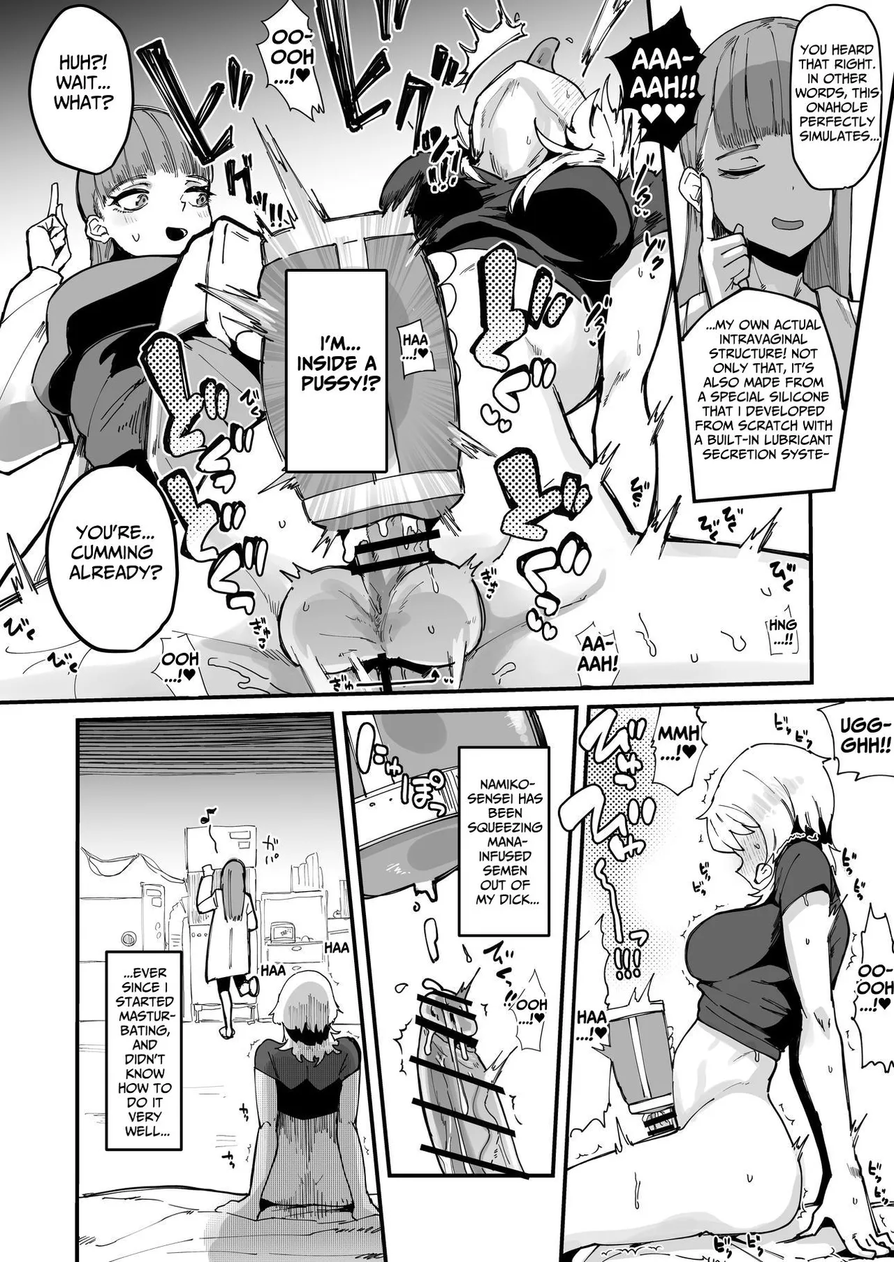 Futanari Sei Hime Futanari Seieki wa Tokunoo Maryoku Iri～ Teki mo Nakama mo Minna Watakushi no Chinpo o Neratteru～ Chapter 1 - page 31