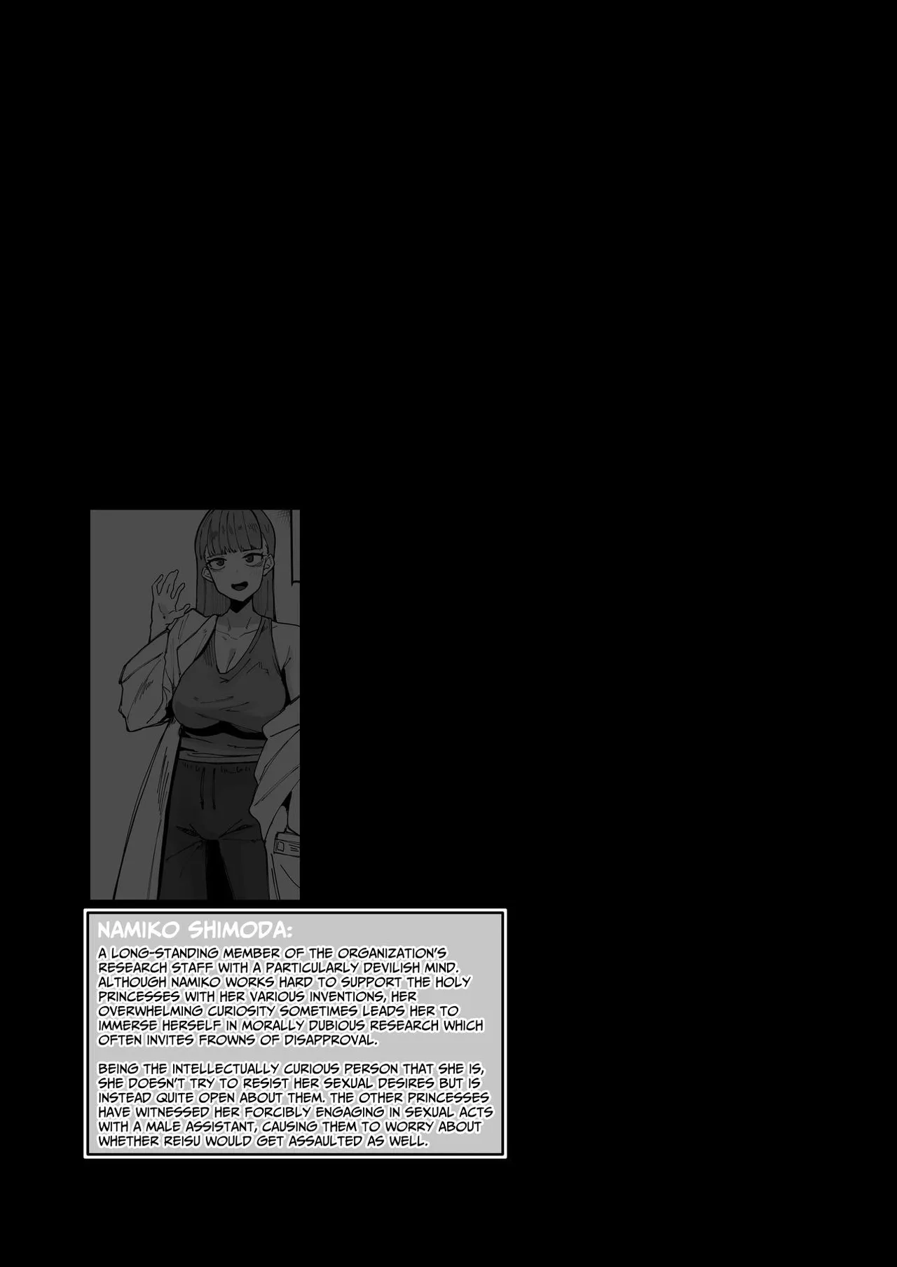 Futanari Sei Hime Futanari Seieki wa Tokunoo Maryoku Iri～ Teki mo Nakama mo Minna Watakushi no Chinpo o Neratteru～ Chapter 1 - page 44