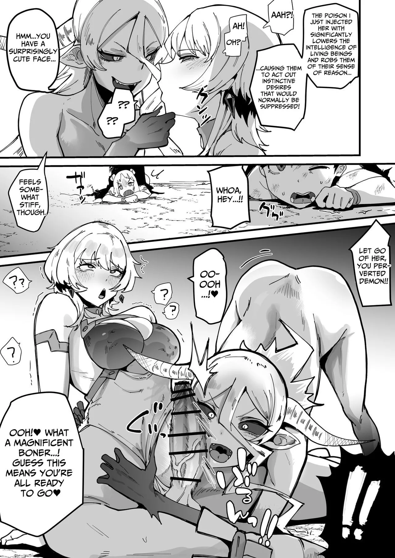 Futanari Sei Hime Futanari Seieki wa Tokunoo Maryoku Iri～ Teki mo Nakama mo Minna Watakushi no Chinpo o Neratteru～ Chapter 1 - page 50