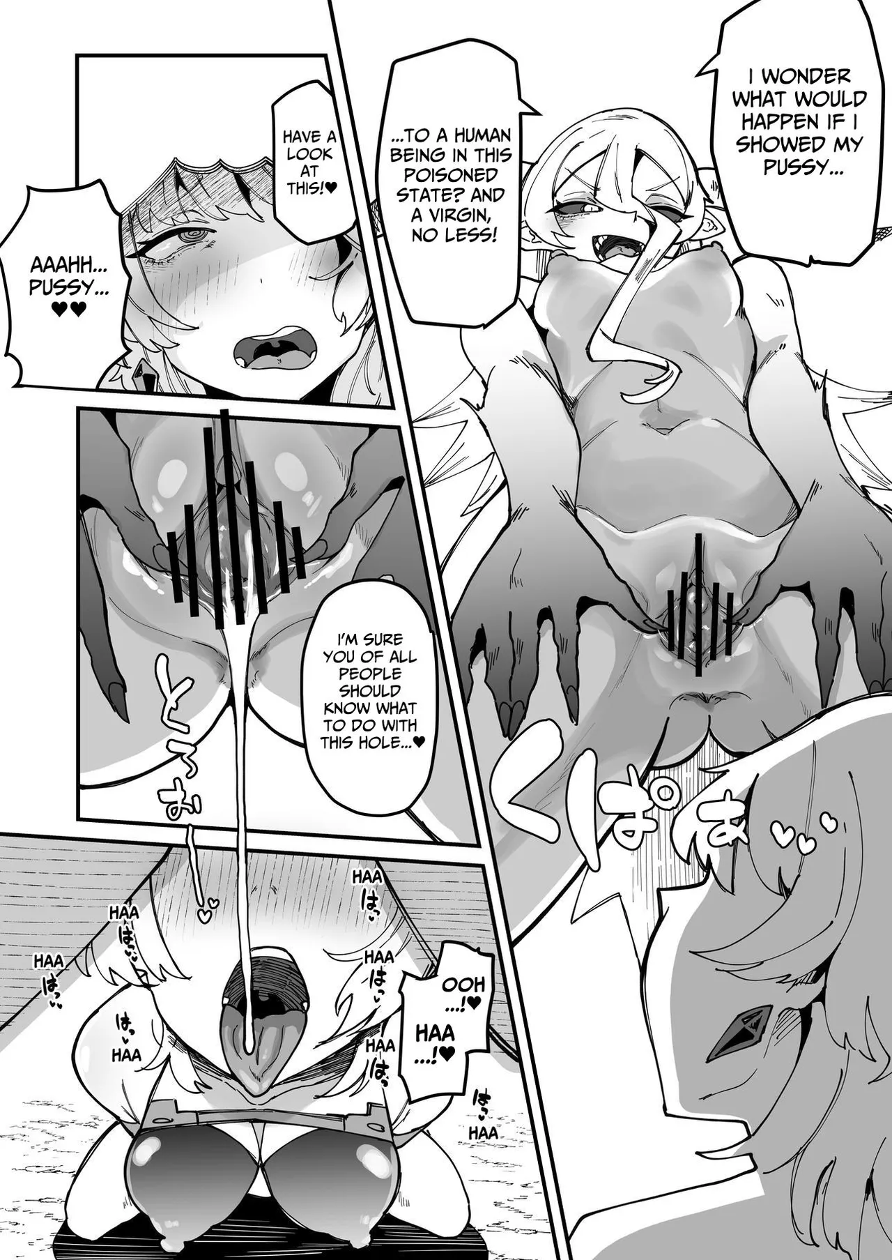 Futanari Sei Hime Futanari Seieki wa Tokunoo Maryoku Iri～ Teki mo Nakama mo Minna Watakushi no Chinpo o Neratteru～ Chapter 1 - page 51