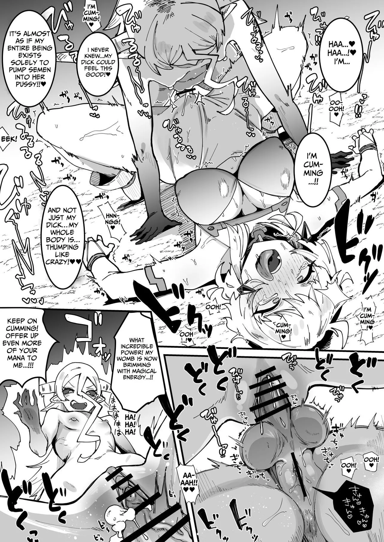 Futanari Sei Hime Futanari Seieki wa Tokunoo Maryoku Iri～ Teki mo Nakama mo Minna Watakushi no Chinpo o Neratteru～ Chapter 1 - page 56