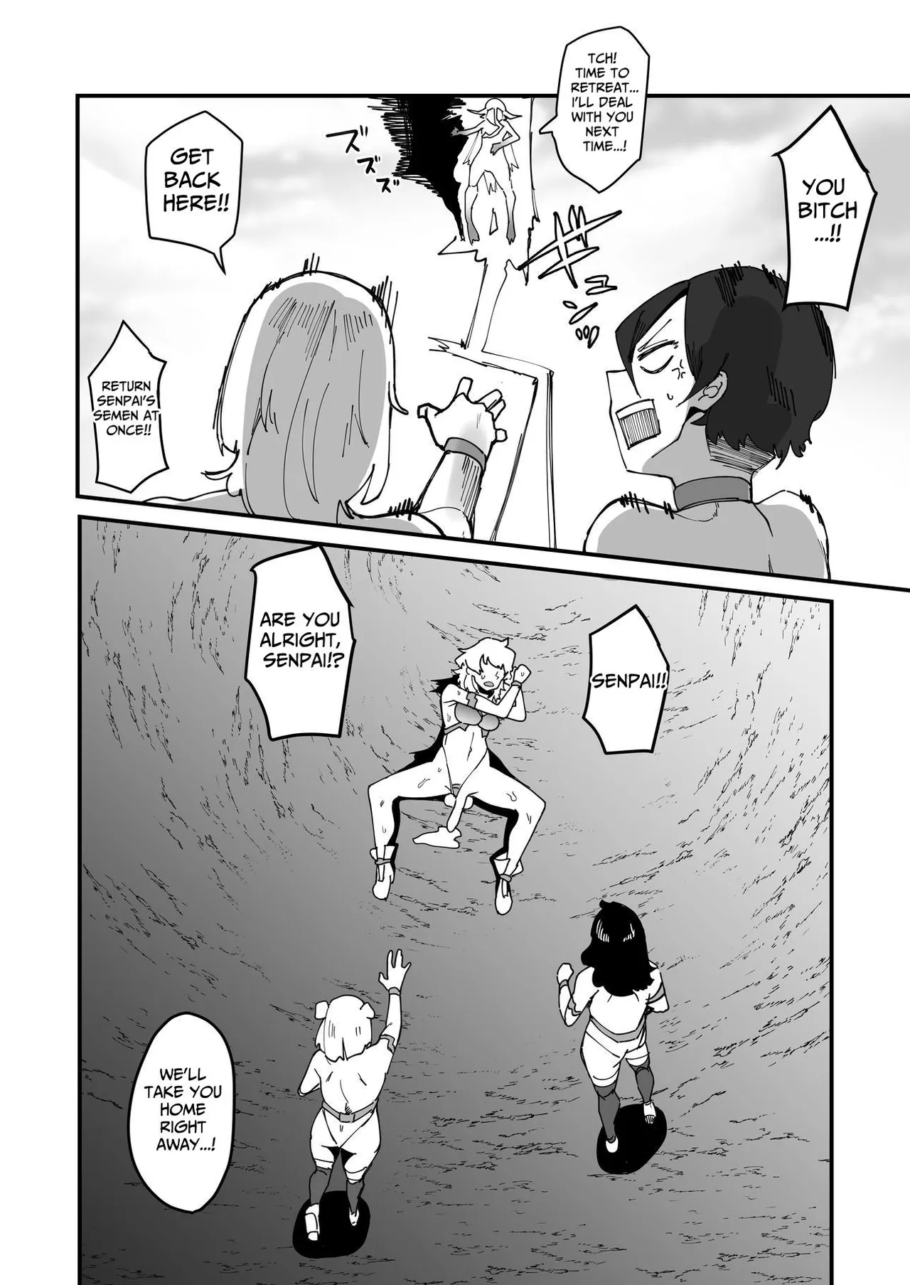 Futanari Sei Hime Futanari Seieki wa Tokunoo Maryoku Iri～ Teki mo Nakama mo Minna Watakushi no Chinpo o Neratteru～ Chapter 1 - page 67