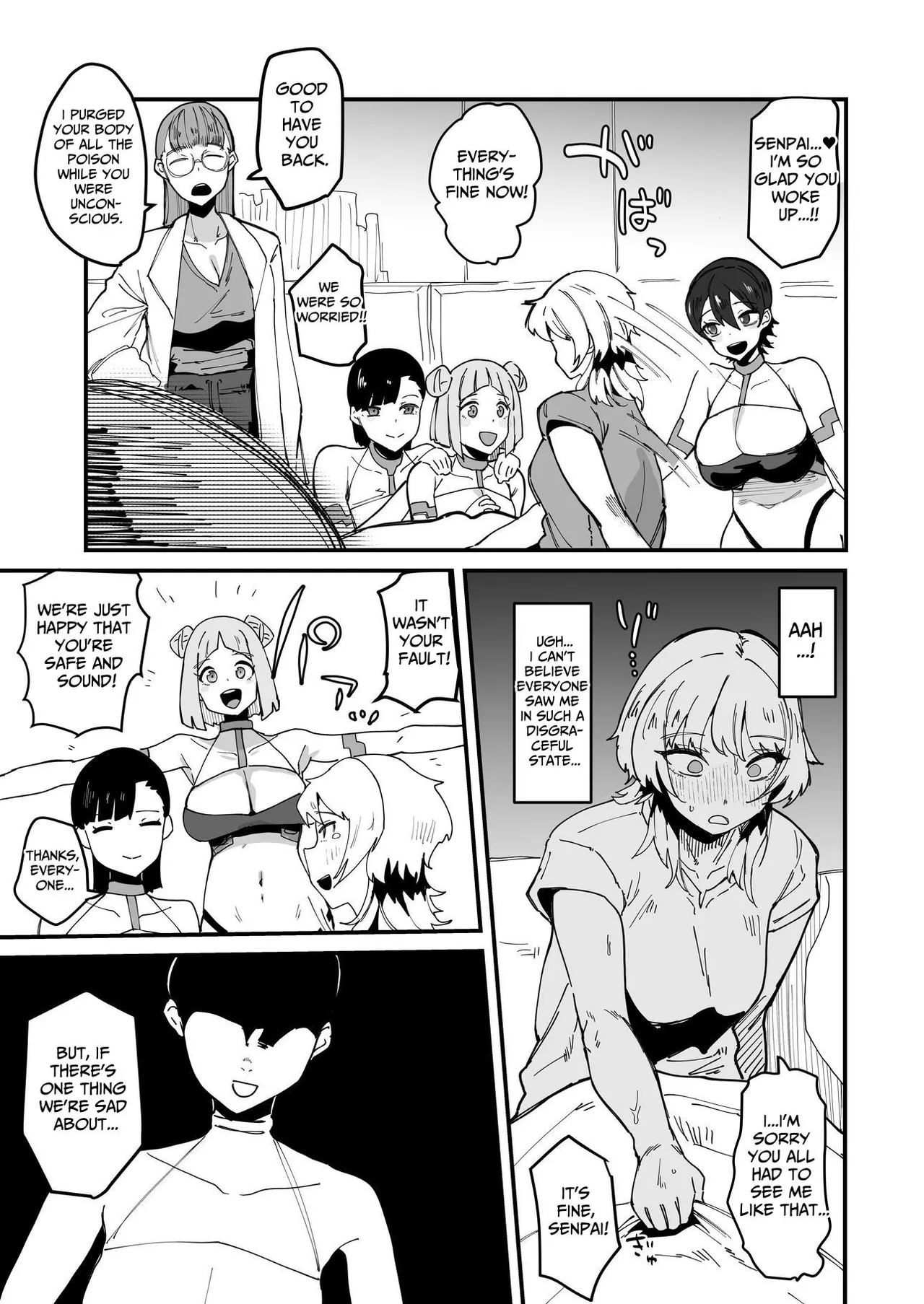 Futanari Sei Hime Futanari Seieki wa Tokunoo Maryoku Iri～ Teki mo Nakama mo Minna Watakushi no Chinpo o Neratteru～ Chapter 1 - page 70