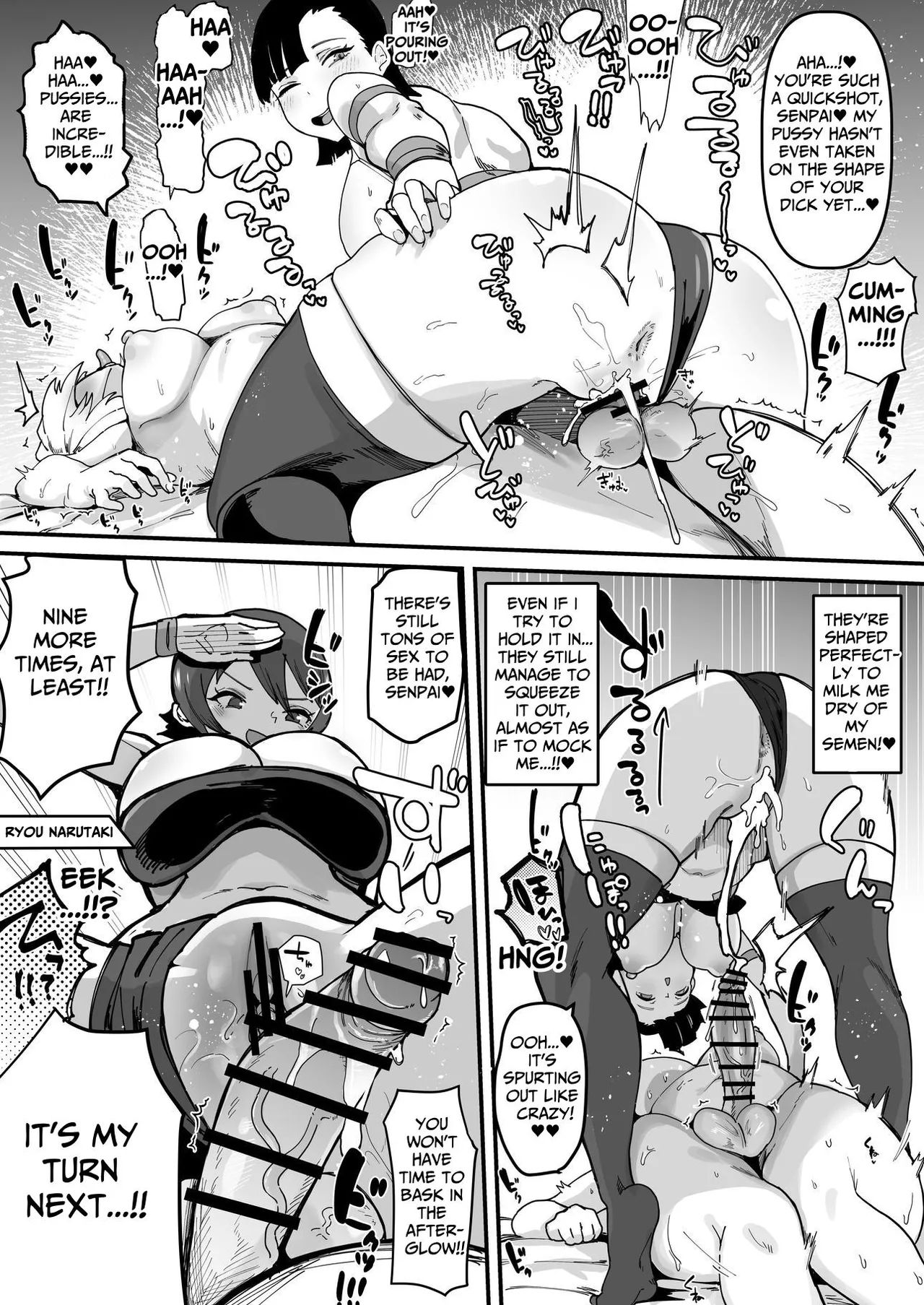 Futanari Sei Hime Futanari Seieki wa Tokunoo Maryoku Iri～ Teki mo Nakama mo Minna Watakushi no Chinpo o Neratteru～ Chapter 1 - page 82