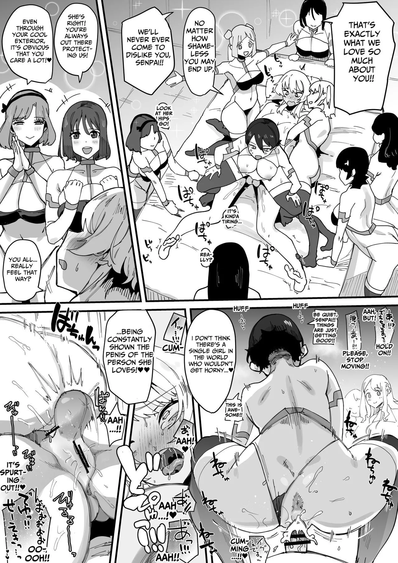 Futanari Sei Hime Futanari Seieki wa Tokunoo Maryoku Iri～ Teki mo Nakama mo Minna Watakushi no Chinpo o Neratteru～ Chapter 1 - page 85