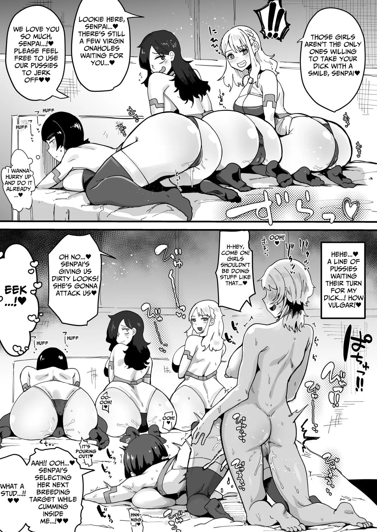 Futanari Sei Hime Futanari Seieki wa Tokunoo Maryoku Iri～ Teki mo Nakama mo Minna Watakushi no Chinpo o Neratteru～ Chapter 1 - page 94