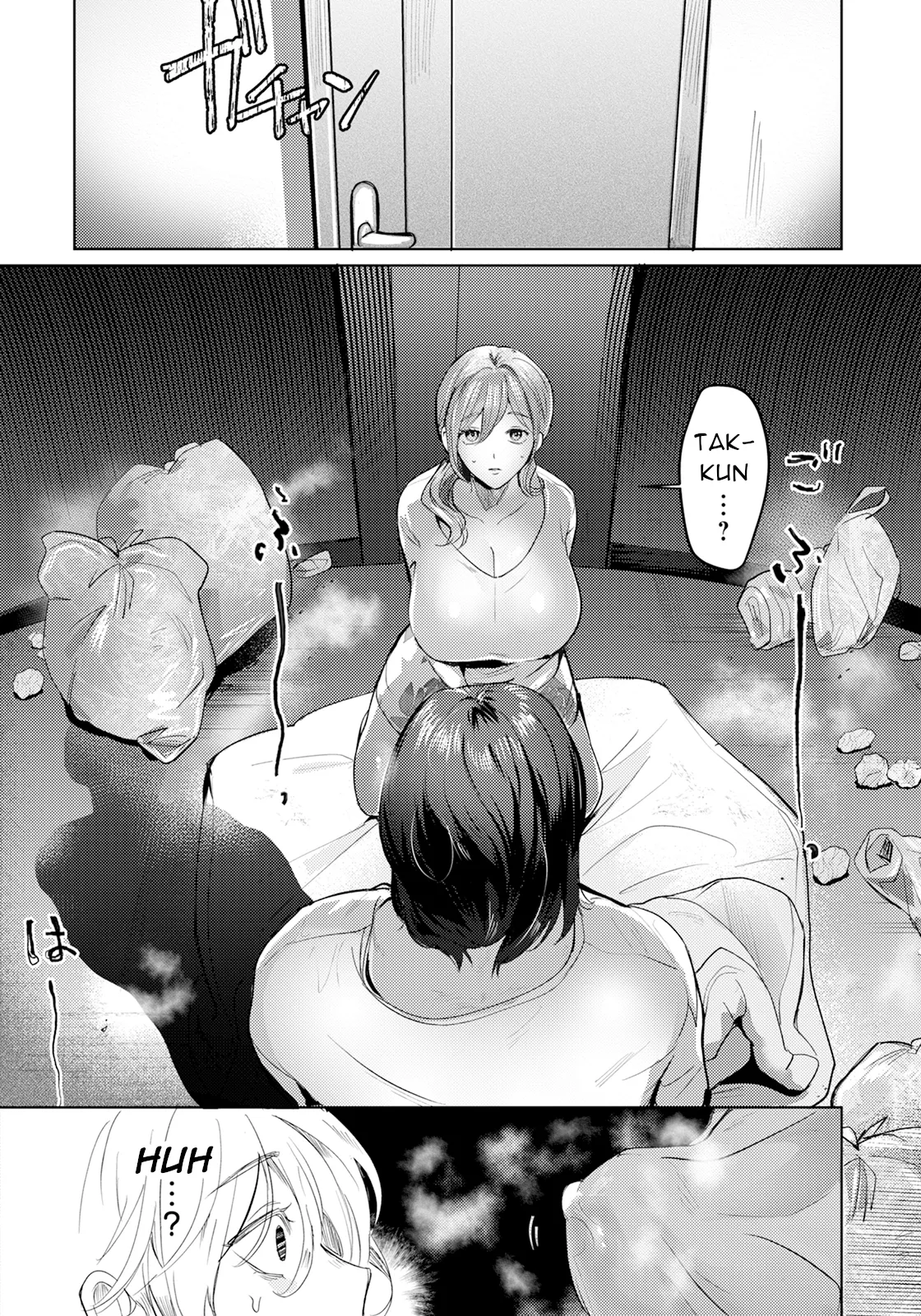 Ojuken Mama no Tsugunai Chapter 1 - page 12