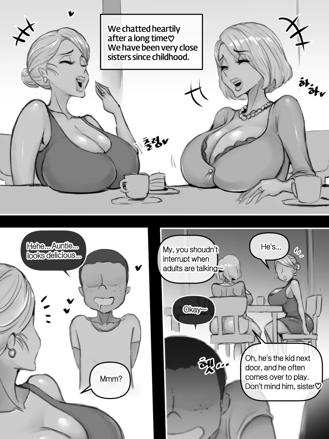 Aunt Ye-hwa Short Compilations Chapter 1 - page 6